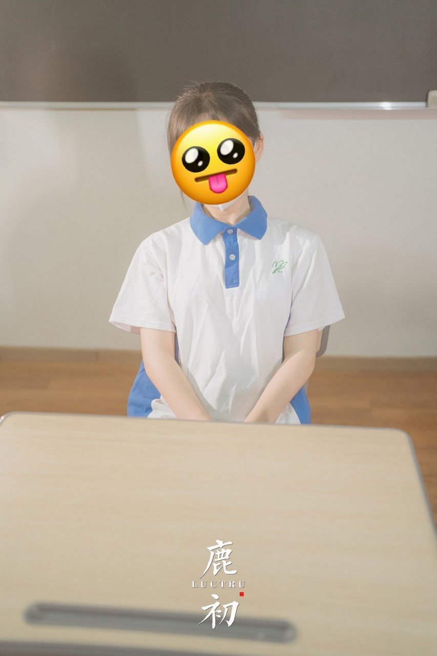 鹿初教室 Cosplay 写真 | 大尺度私房图集