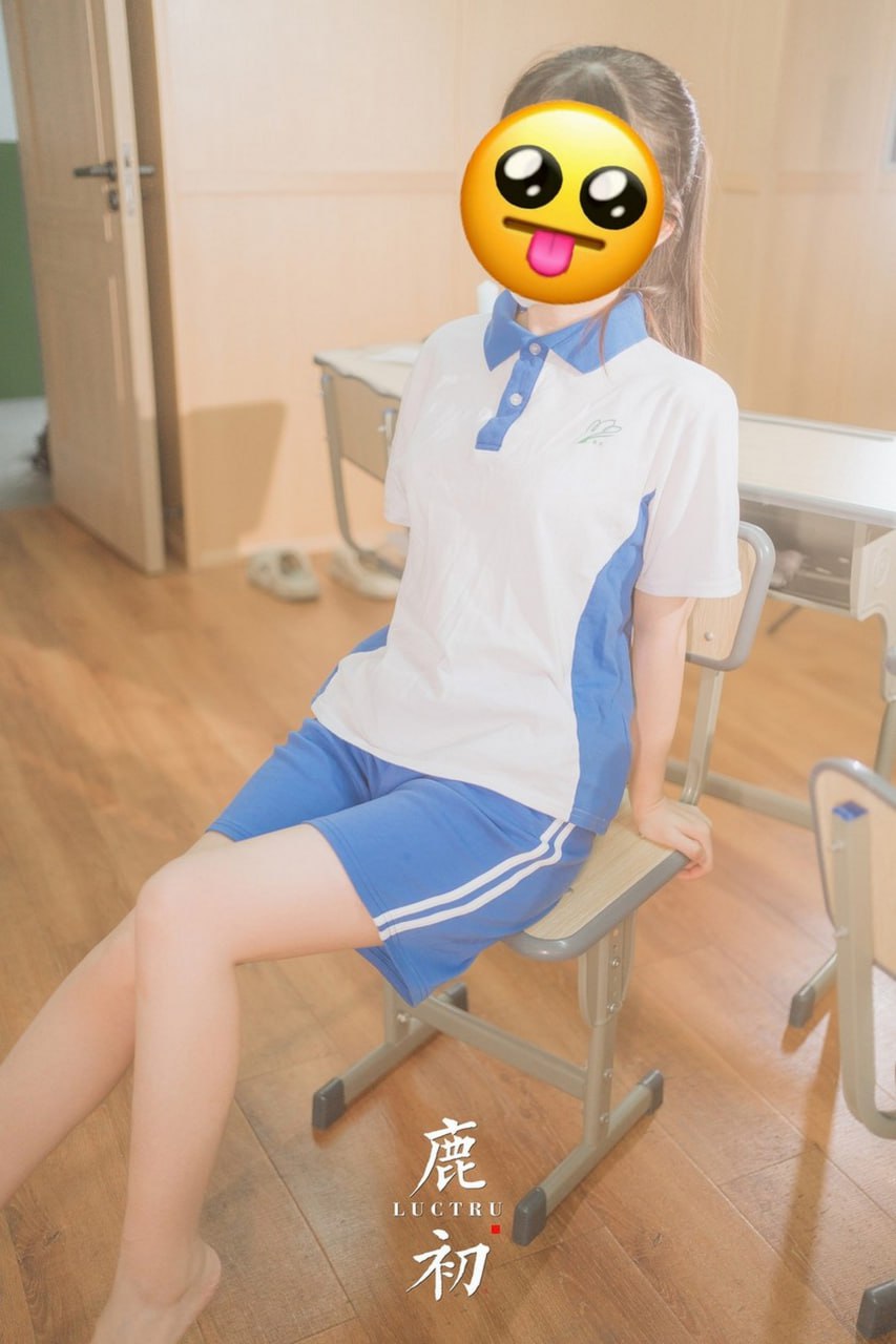 Lù Chū - Classroom Cosplay
