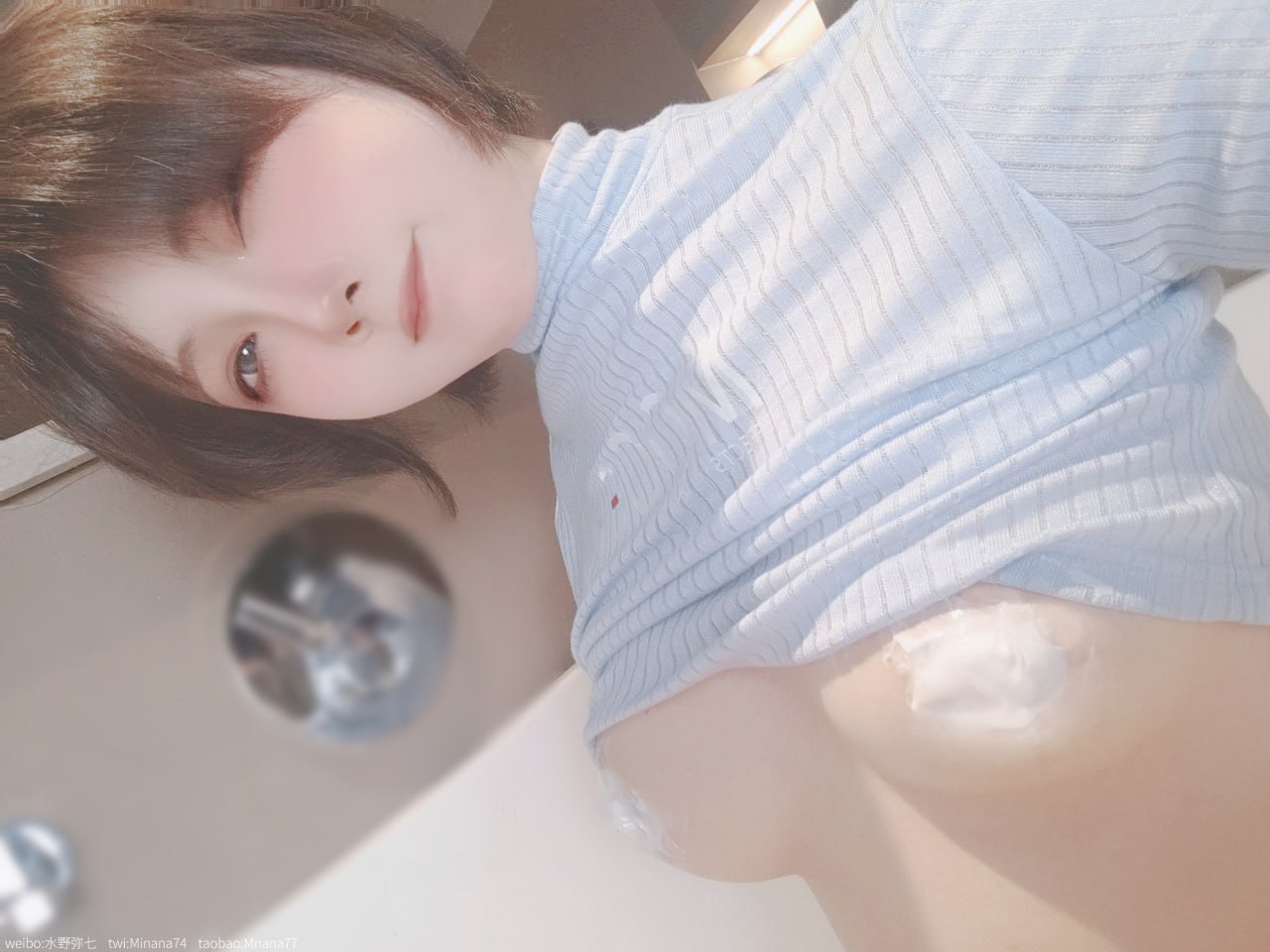 名濑弥七 - 浴缸限定
