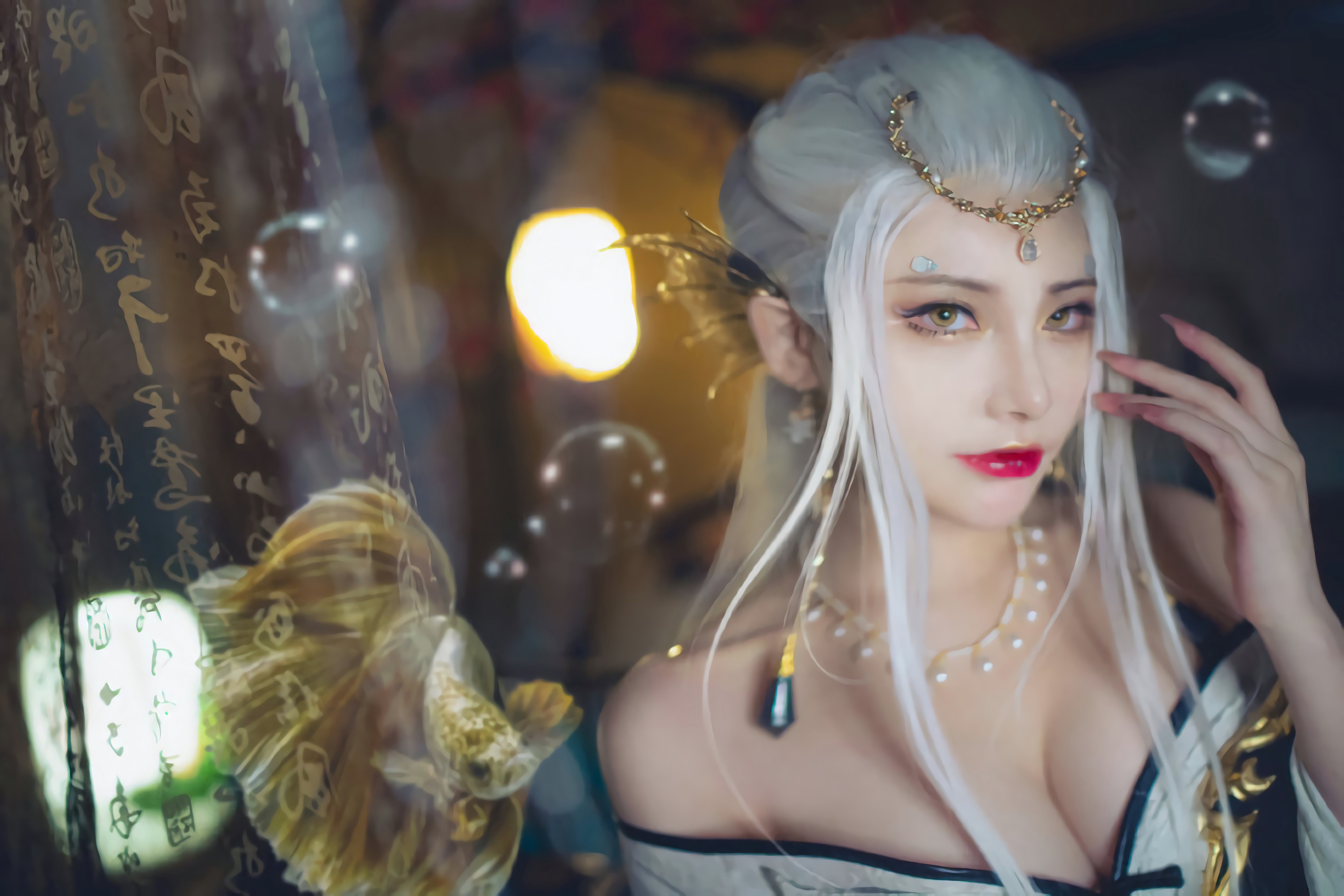 I am  belle con ii (Demon King Maou) - Yuxu