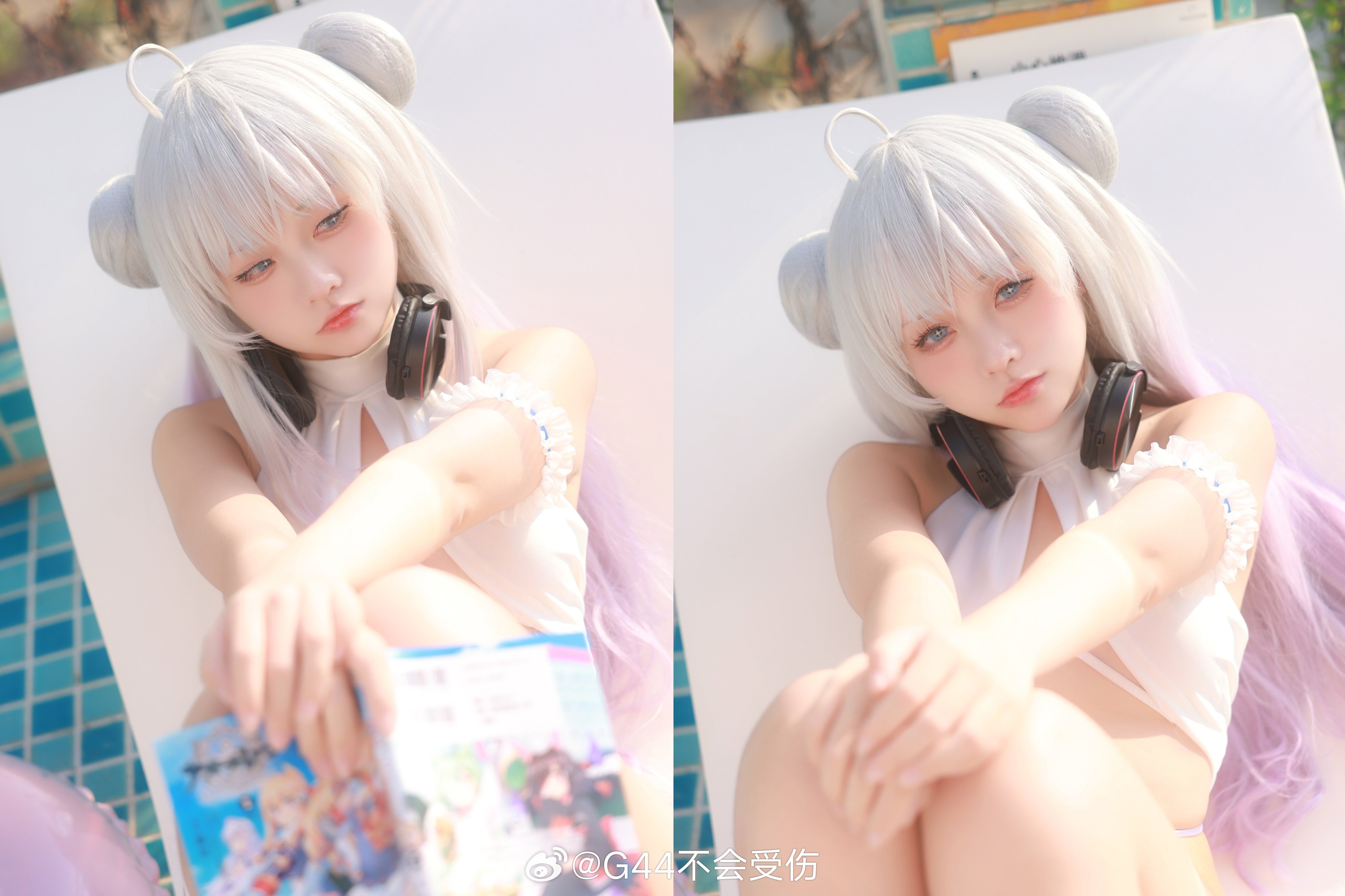 G44不会บาดเจ็บ - เลอ มาลิน