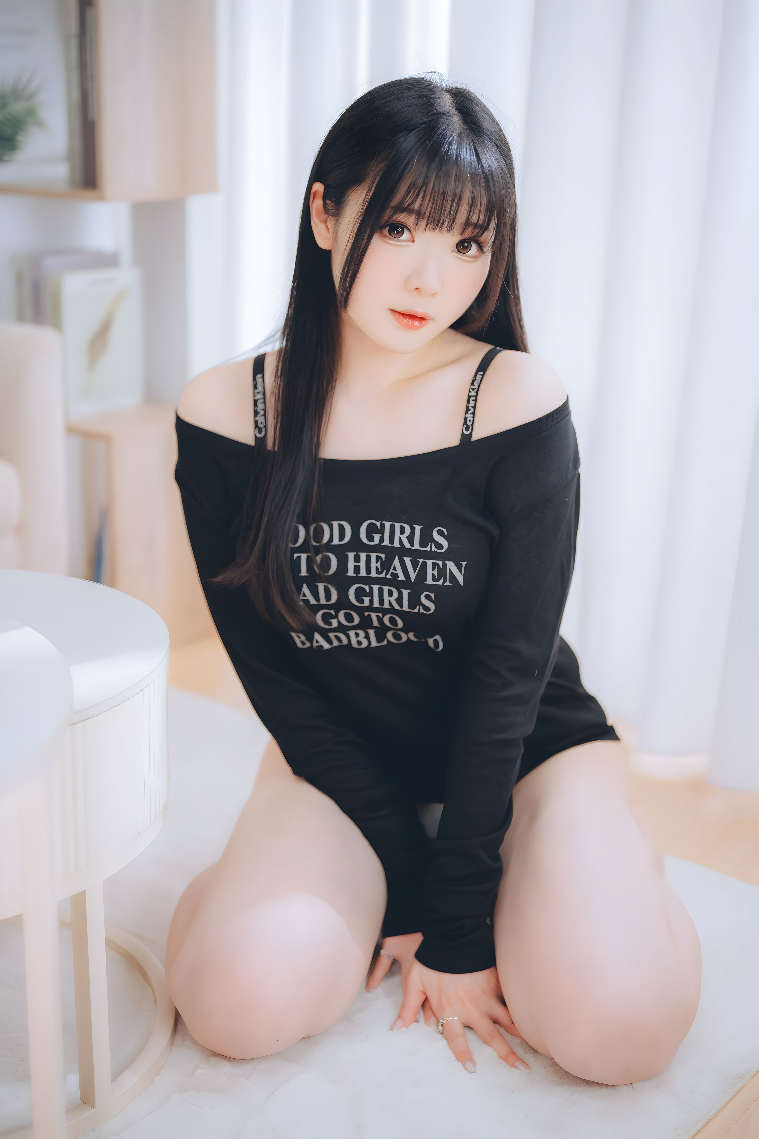 Shimo - Bạn gái cuối tuần