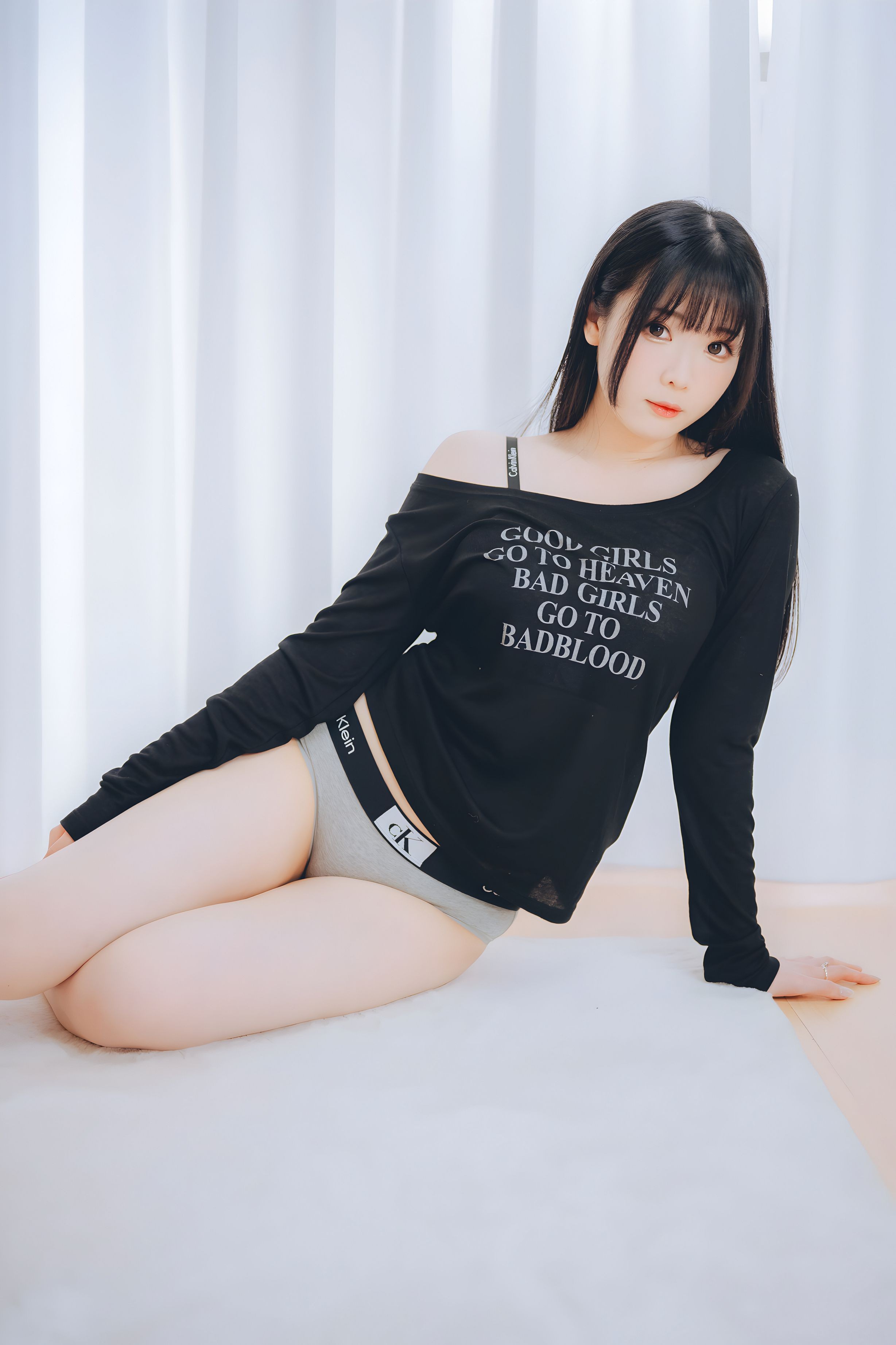 Shimo - Bạn gái cuối tuần