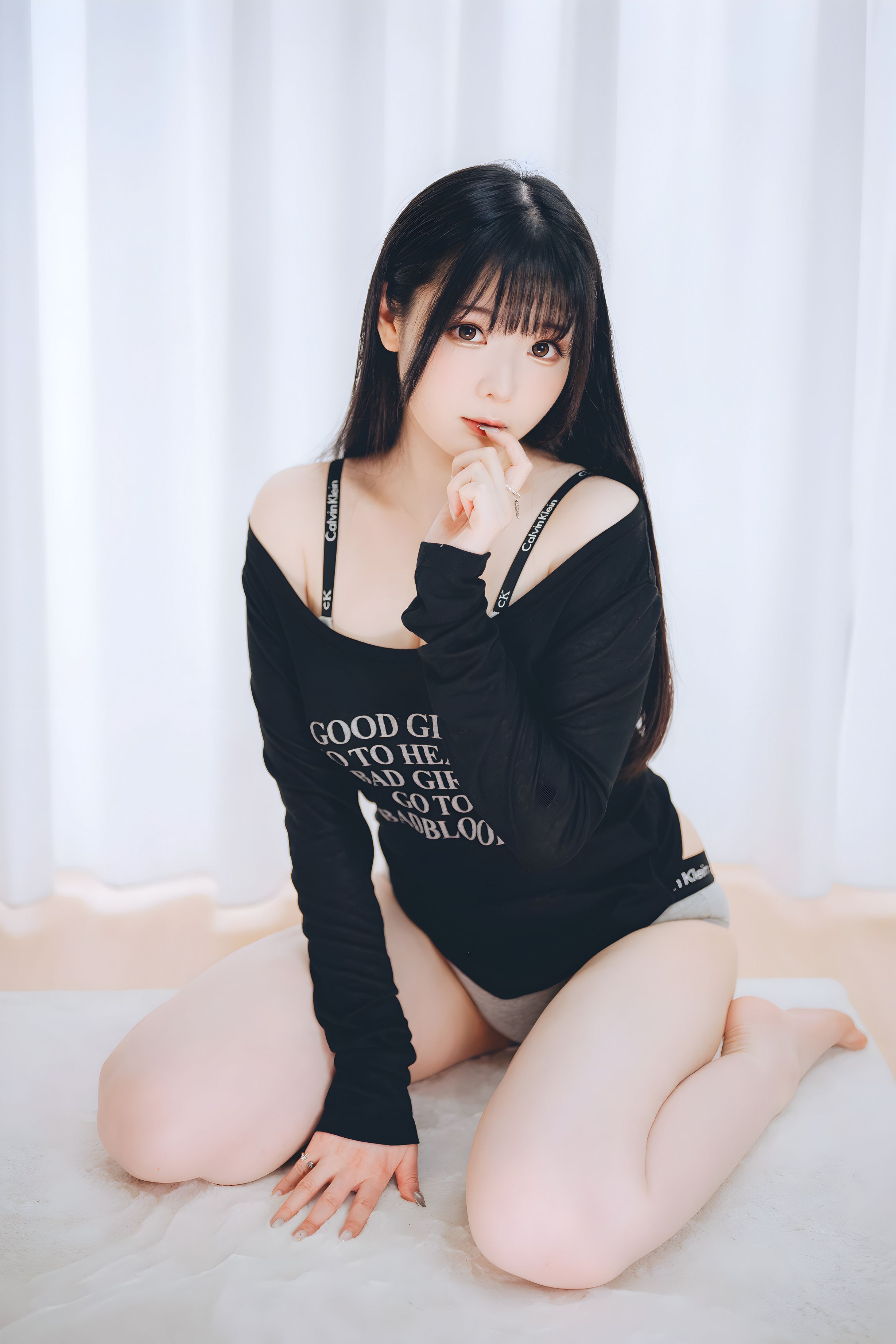 Shimo - Bạn gái cuối tuần