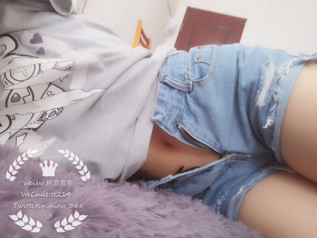 Thu Hiền - Kỳ 11