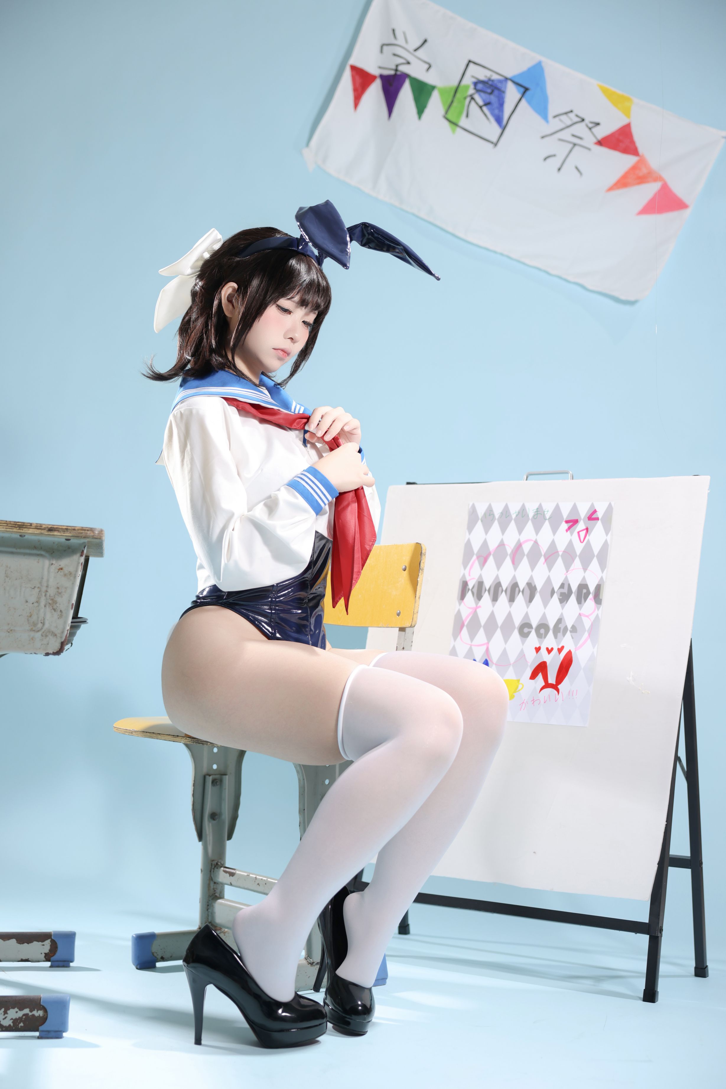G44は傷つかない - セーラー服バニーガールカフェ 27P