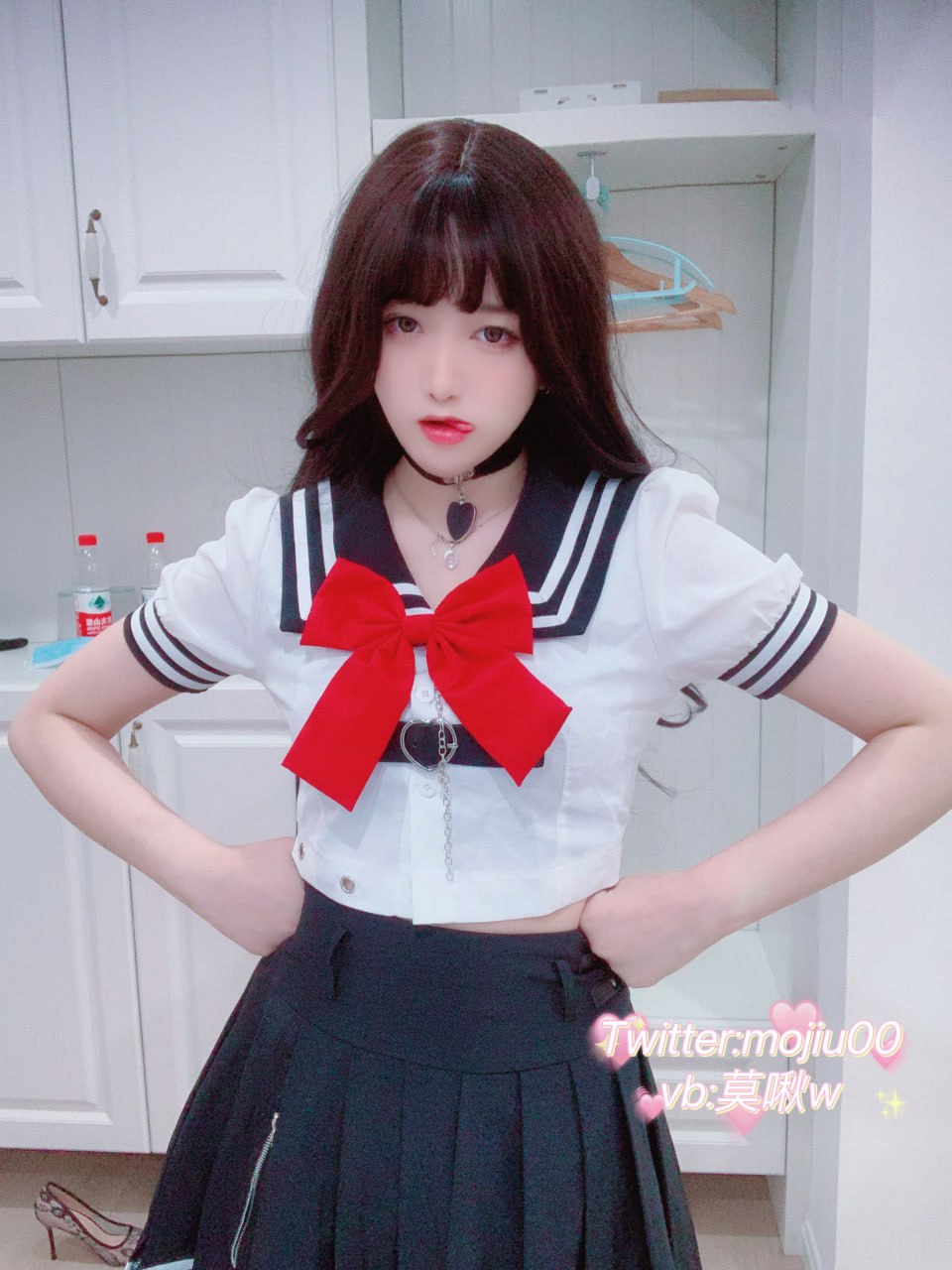 莫啾 - Đồng phục JK