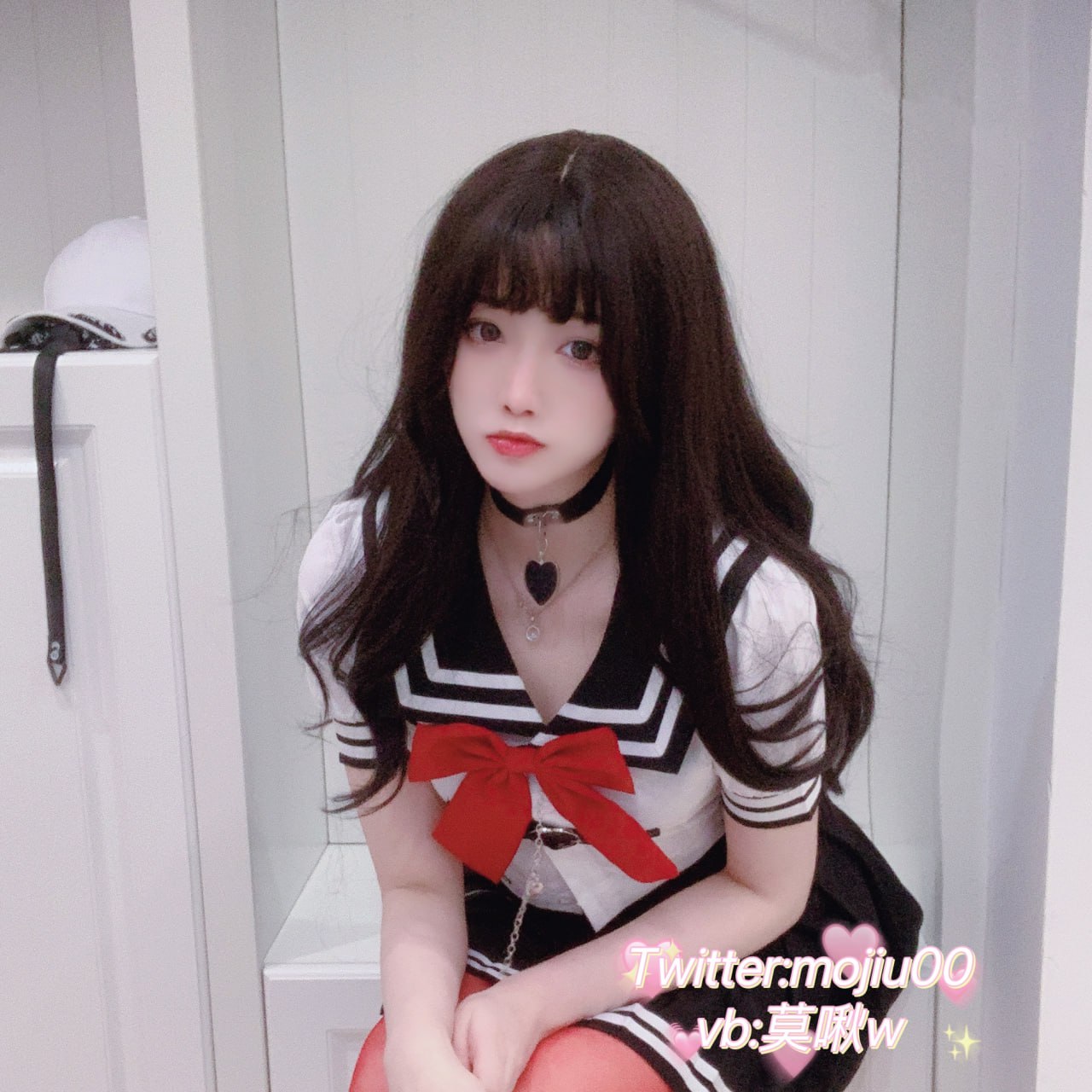 莫啾 - Đồng phục JK