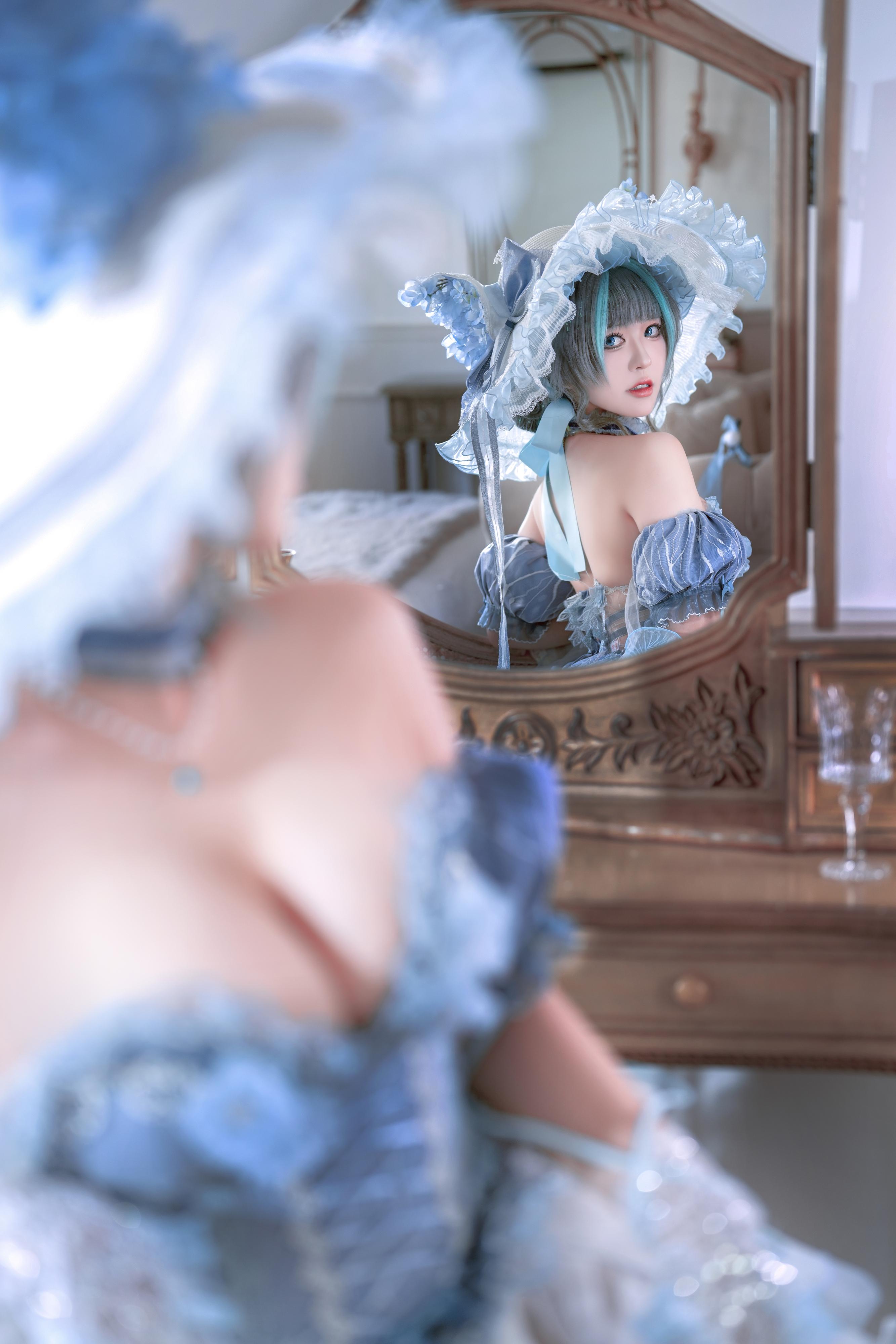 Ban Ban Zi Cosplay Cheshire Formal Dress