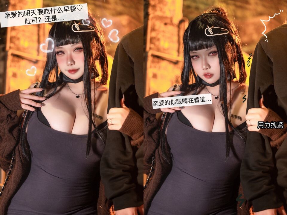貞子蜜桃 - NIKKE 勝利女神 D殺手妻子