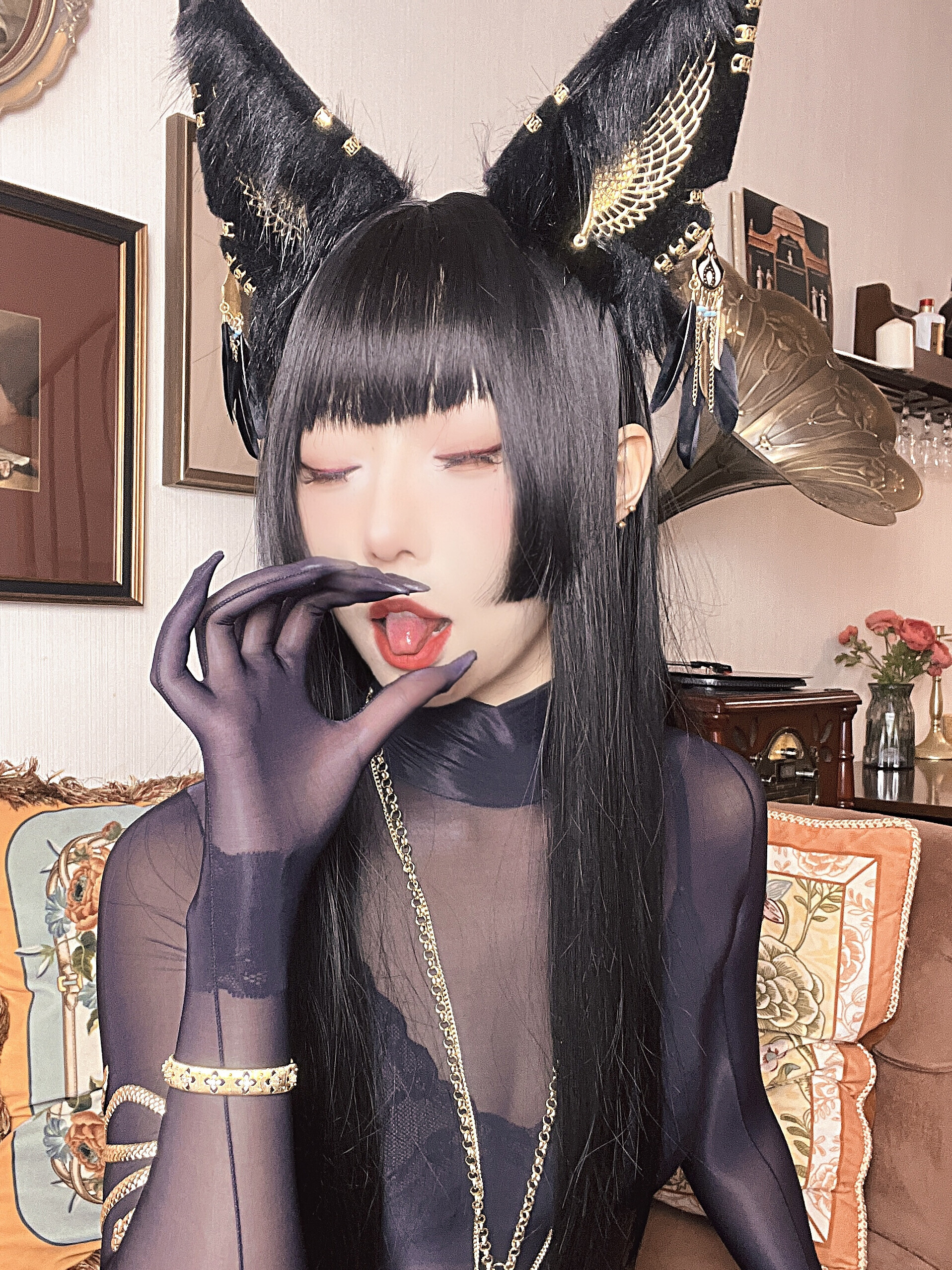 Money Lạnh Lạnh - Anubis