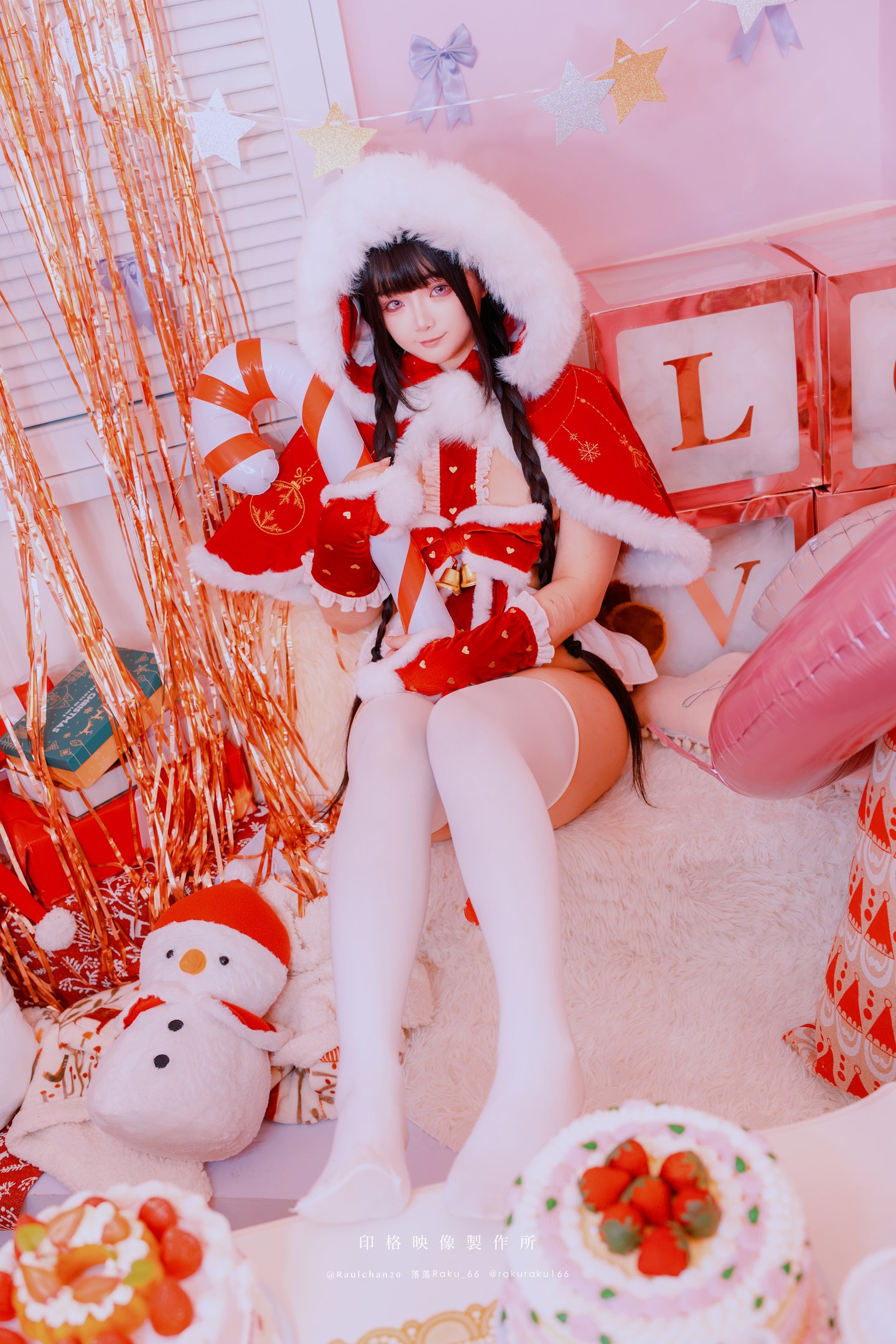 Lạc Lạc Raku - Santa Tell Me