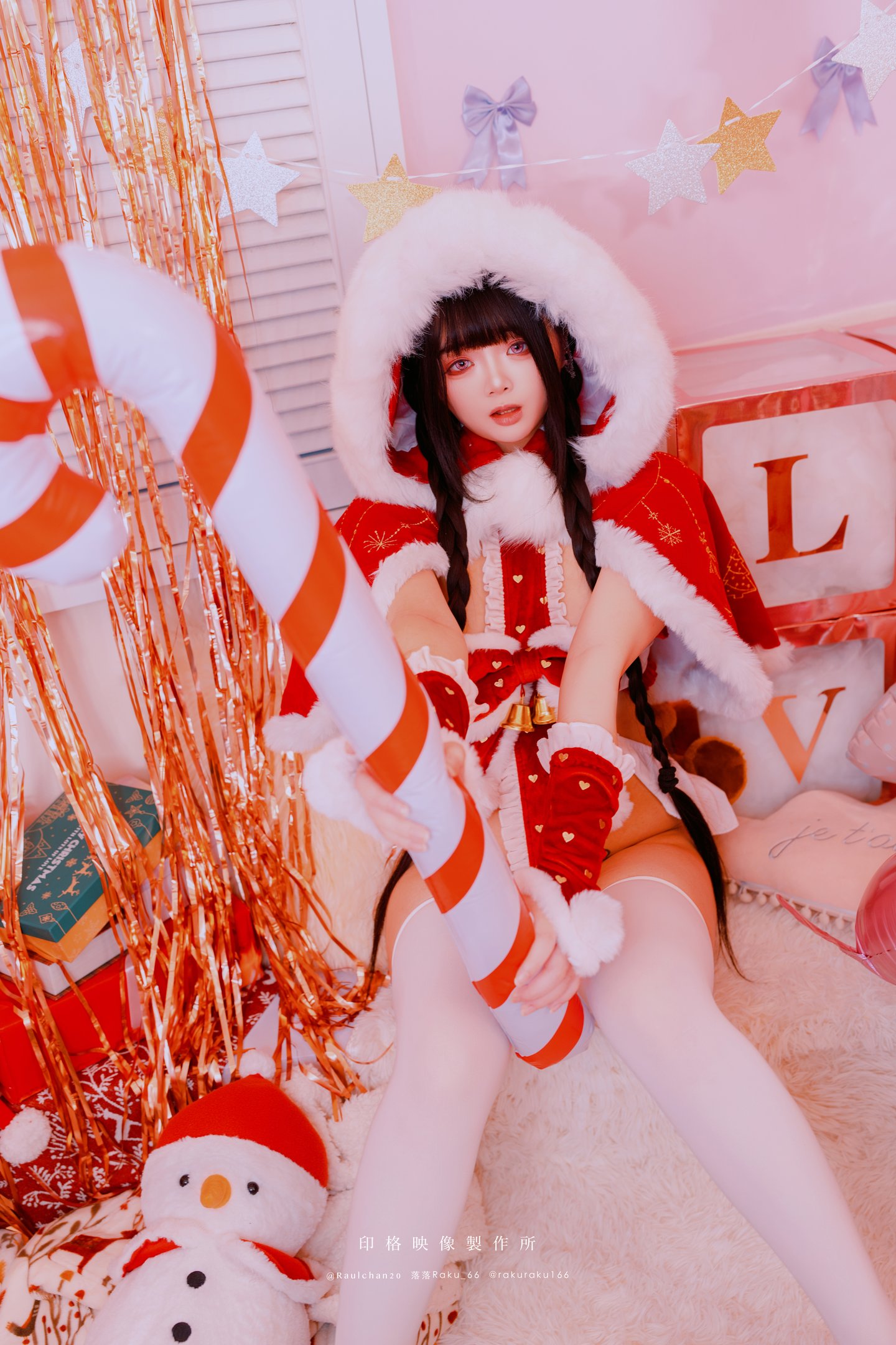 Lạc Lạc Raku - Santa Tell Me