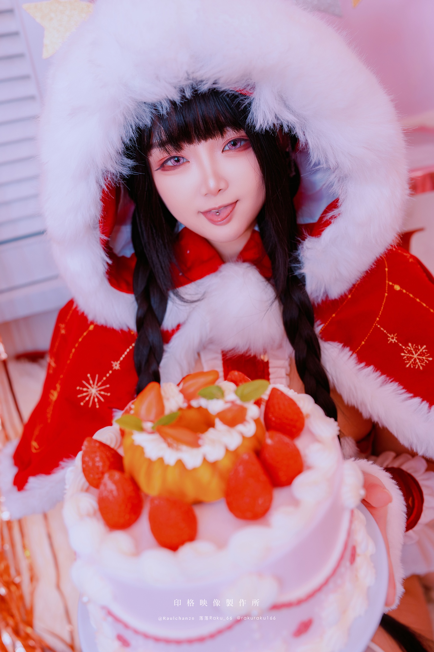 Lạc Lạc Raku - Santa Tell Me