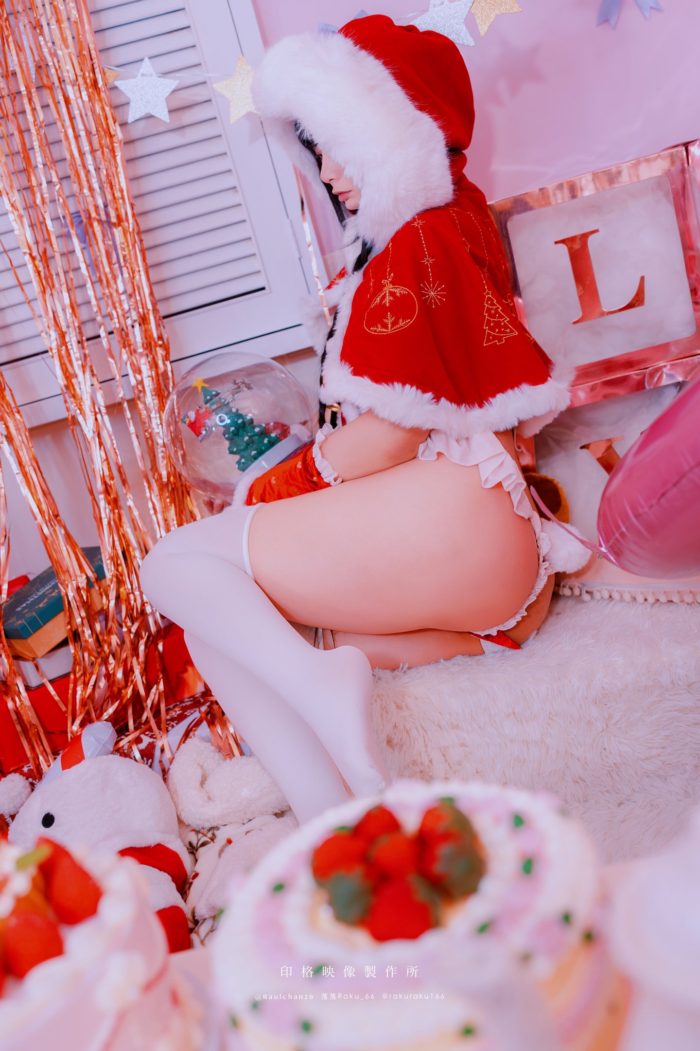 Lạc Lạc Raku - Santa Tell Me