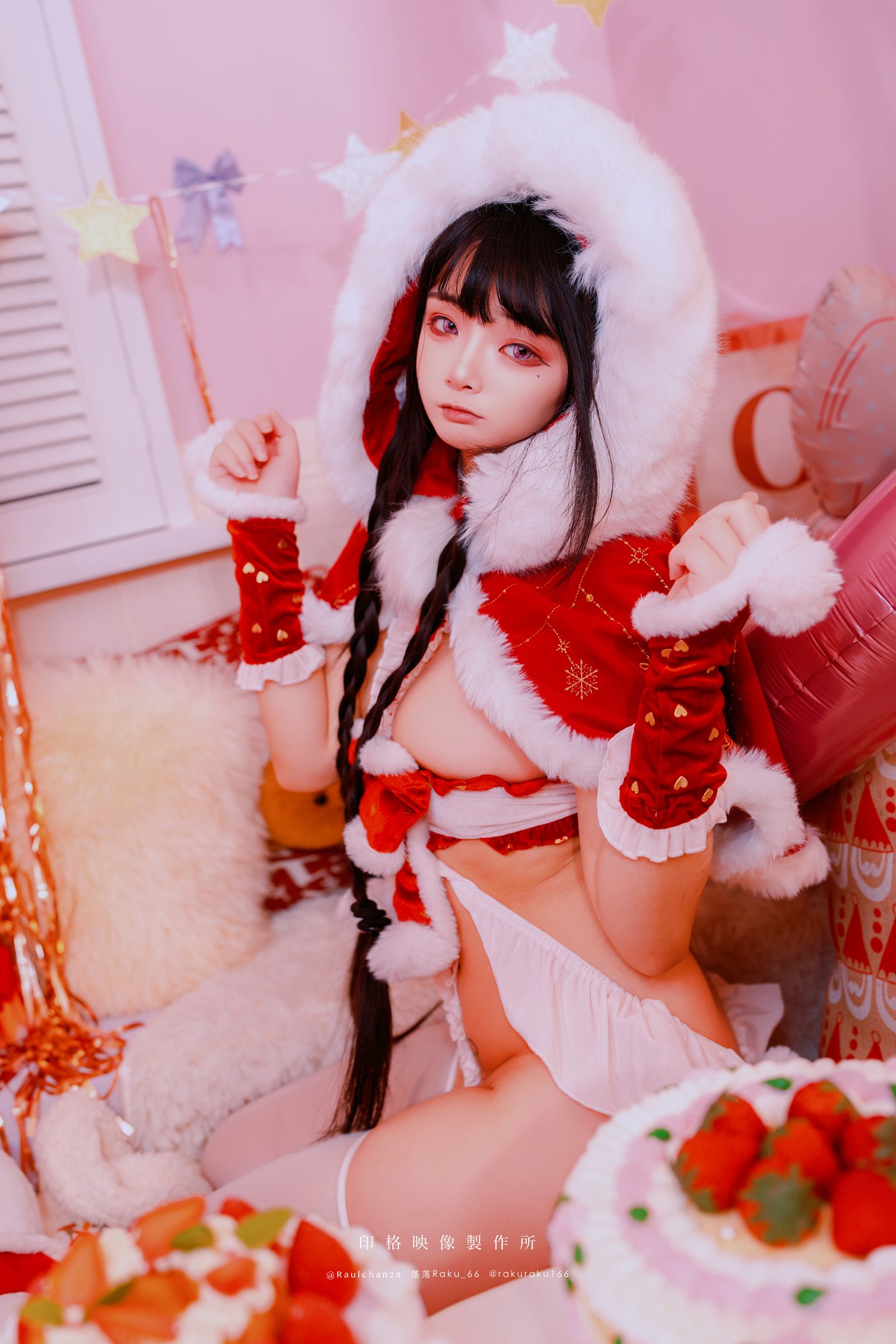 落落Raku - Santa Tell Me