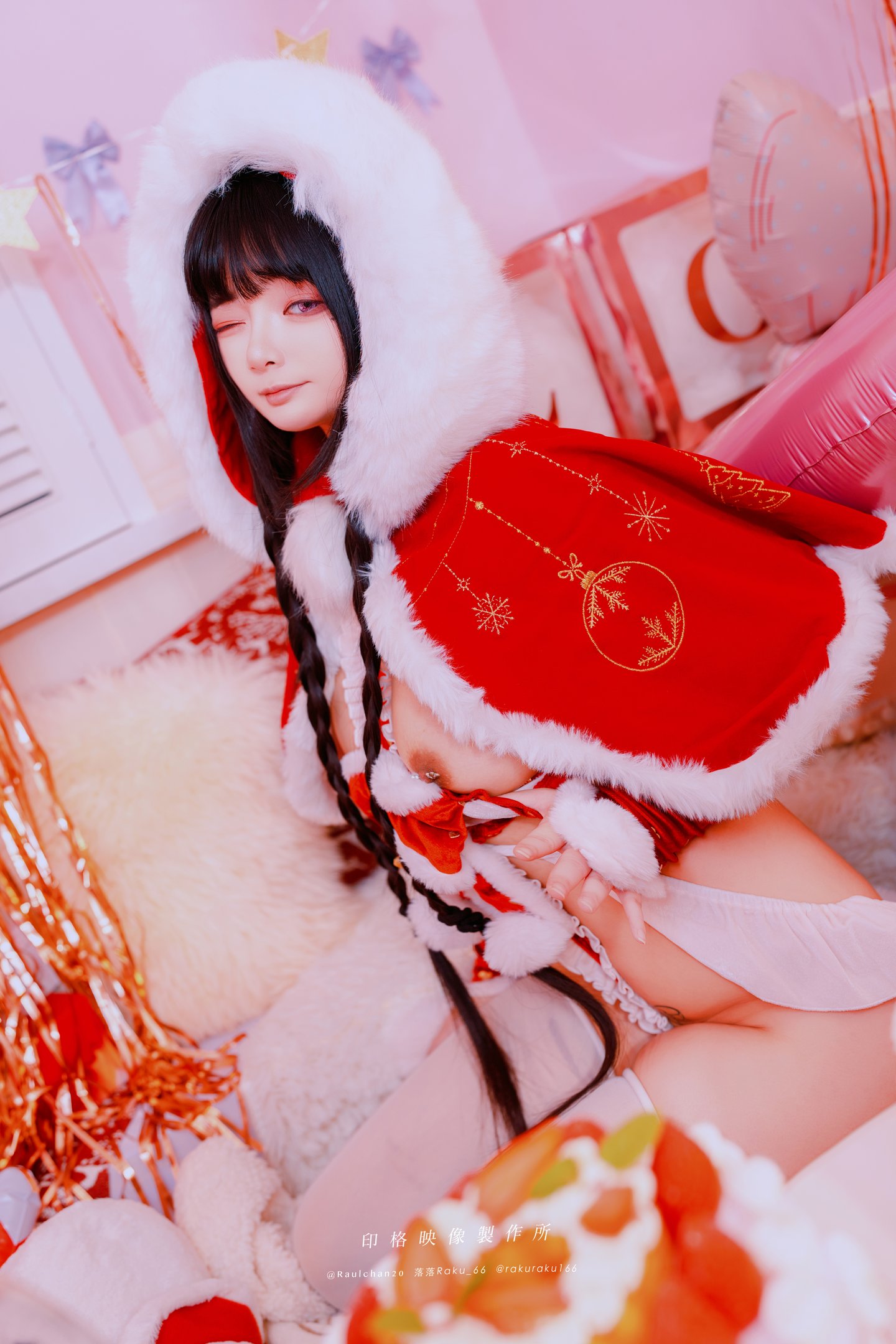 落落Raku - Santa Tell Me