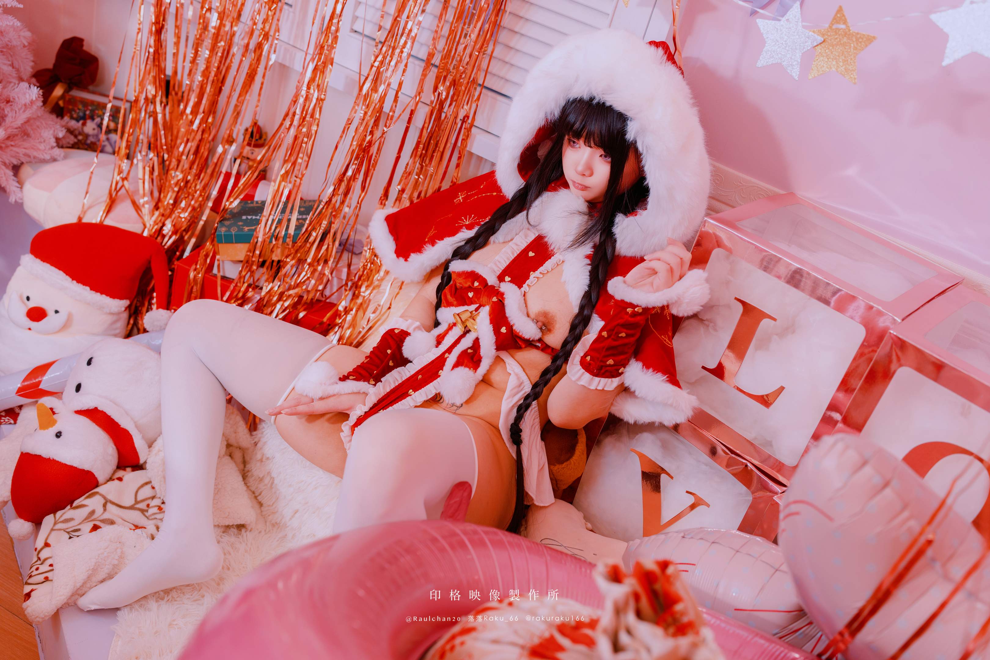 落落Raku - Santa Tell Me