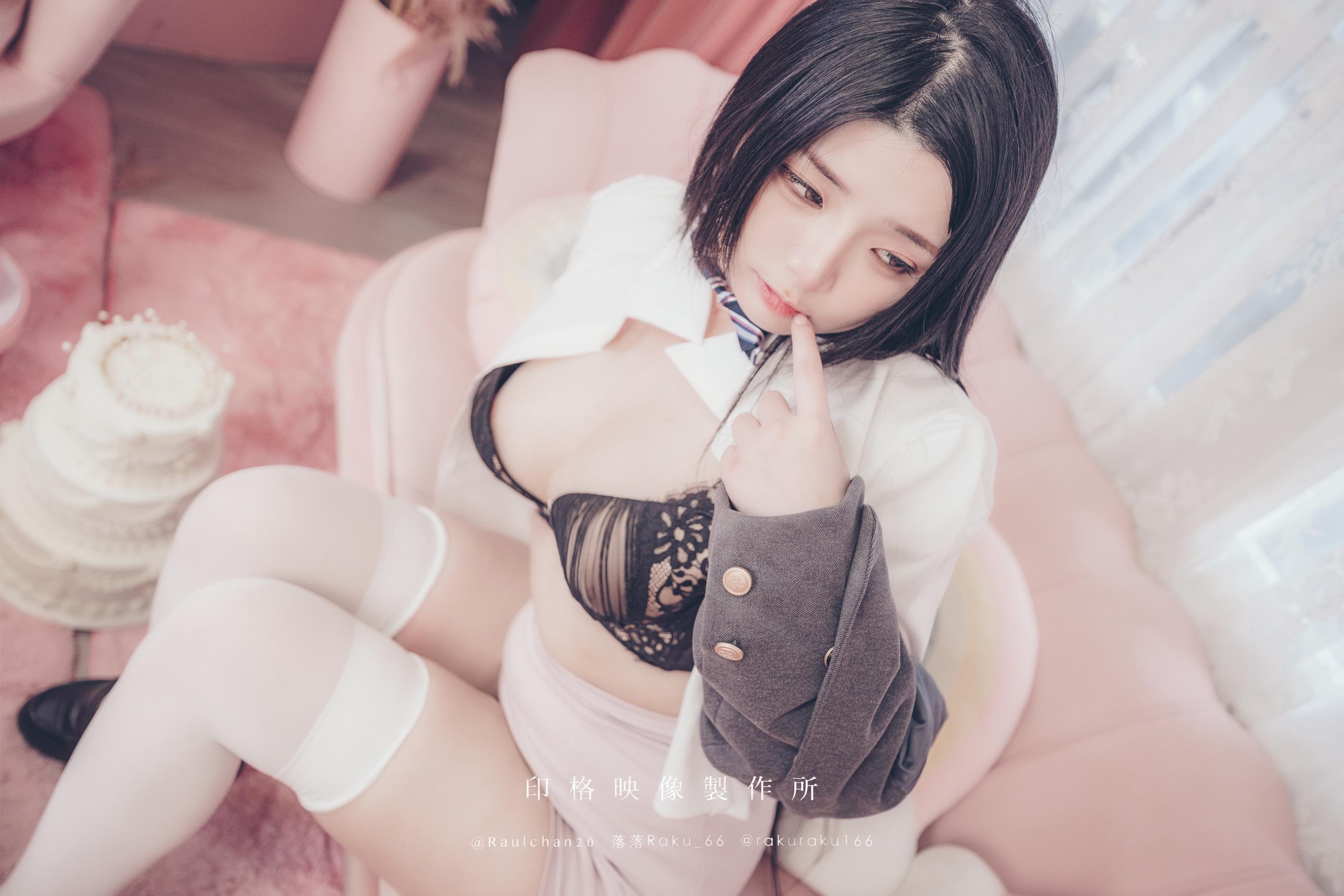 落落Raku - magnetic 74P1V