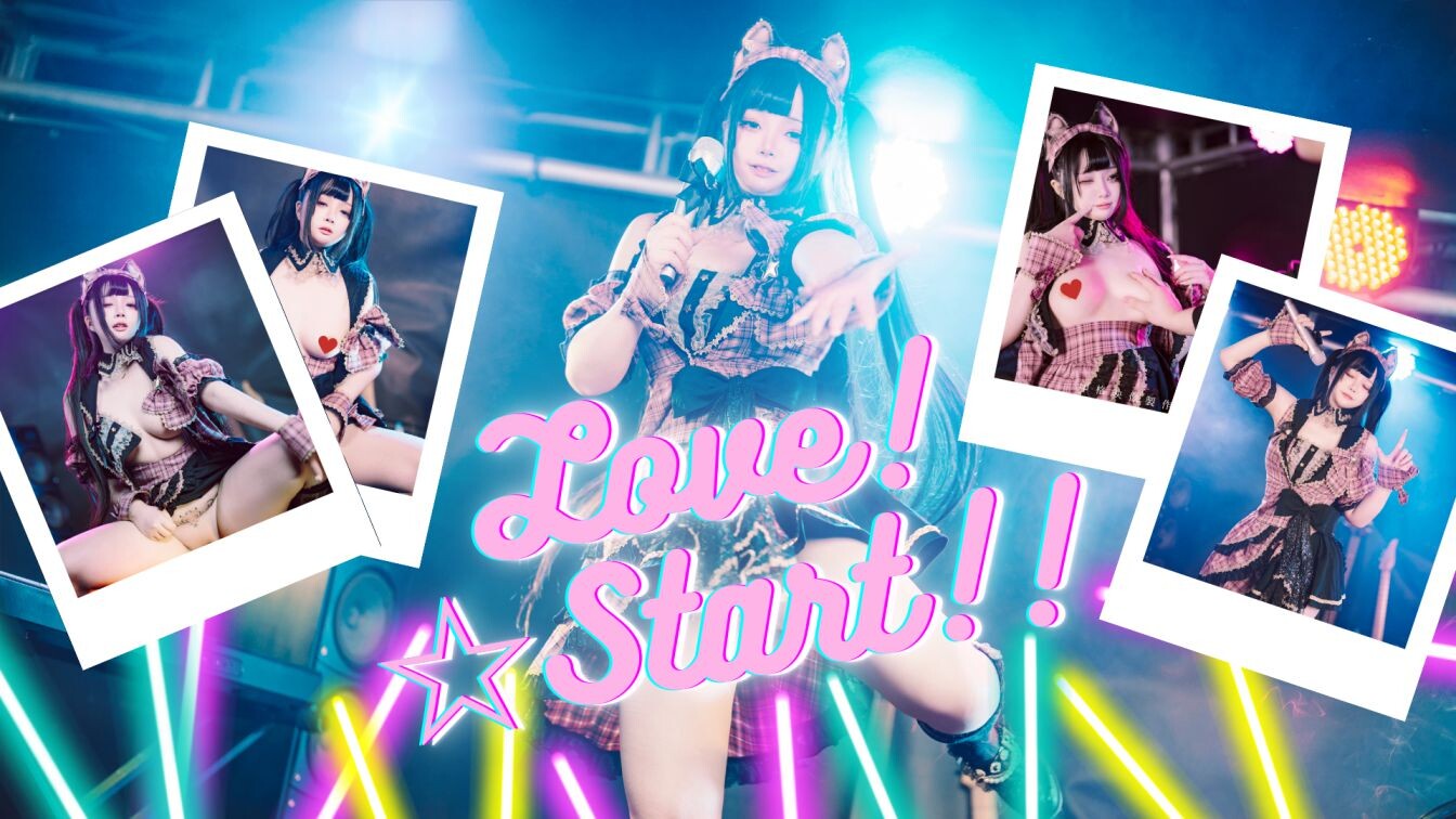 落落Raku - Love Start