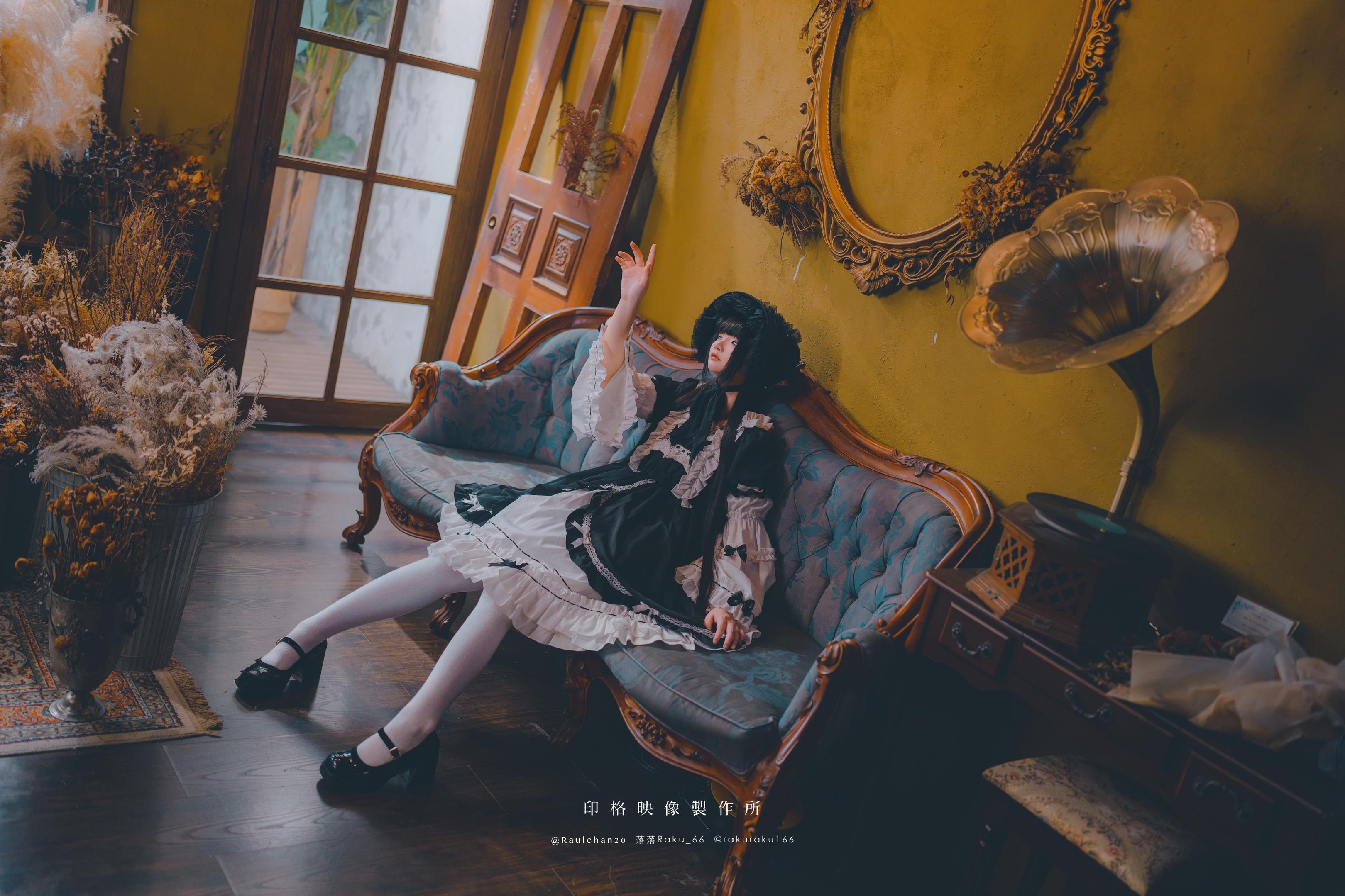 落落Raku - 惡役千金