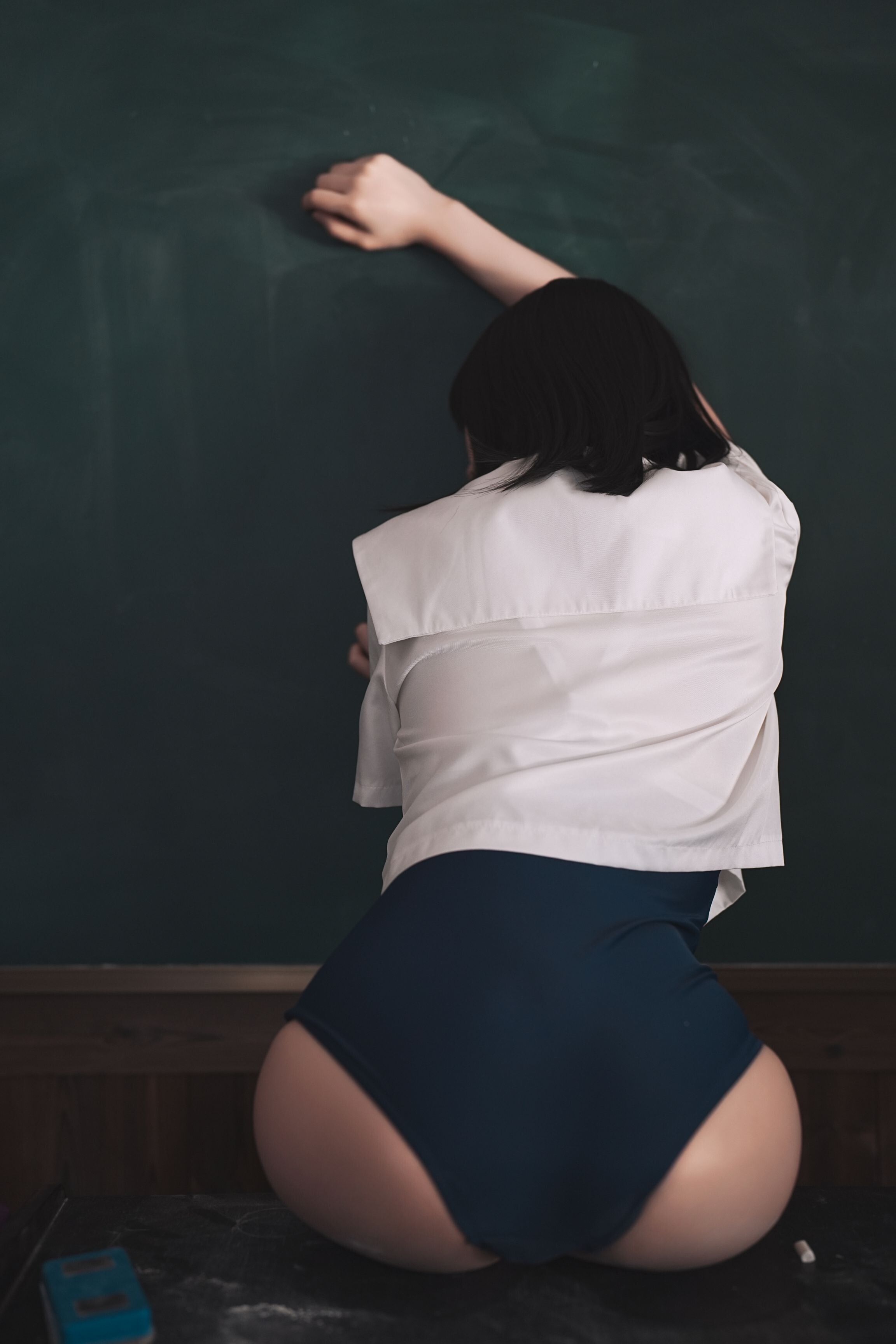 Đào mèo - Lớp học chết khô