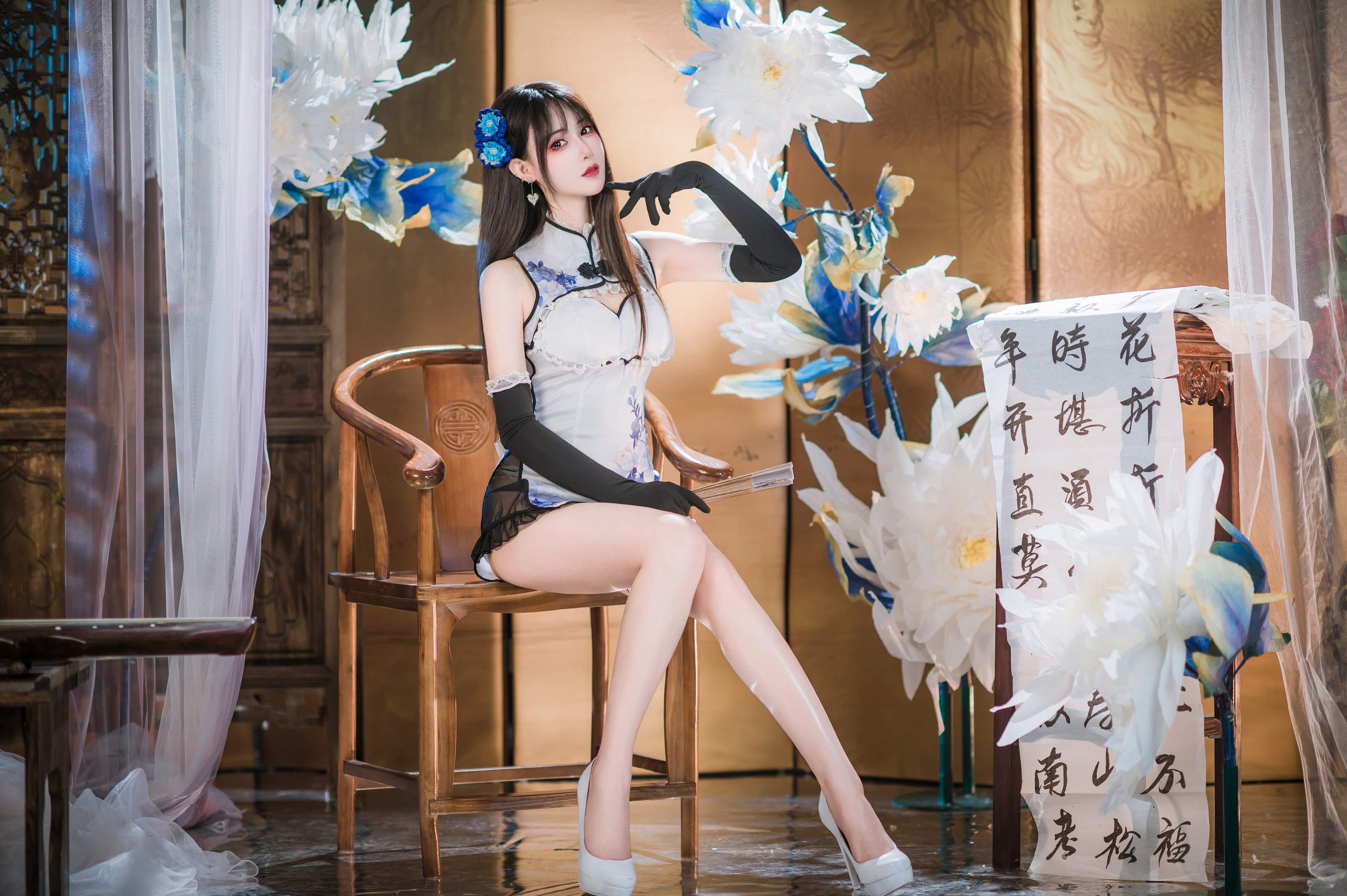 羽生三未 - 艳娘幻梦谭 瓶儿