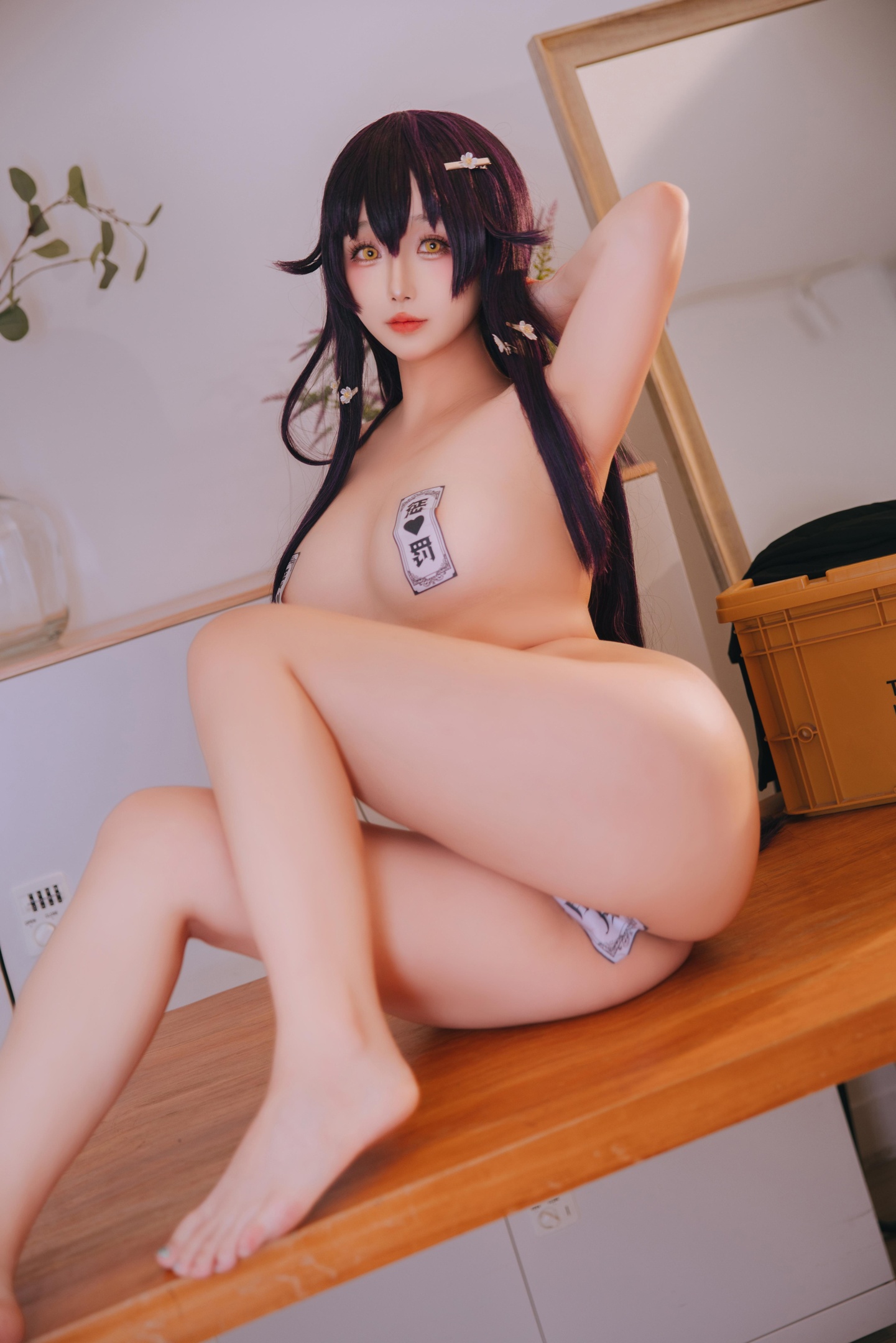 日奈娇 - 吾妻的指导课
```
Nhật奈嬌 - Hướng dẫn của vợ tôi
