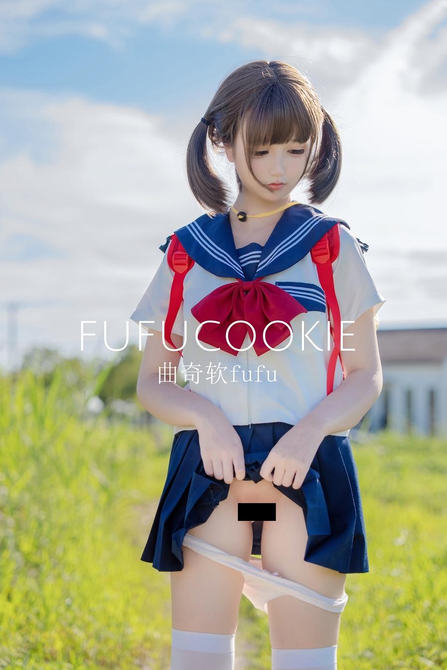 曲奇软fufu - 放课后 50P