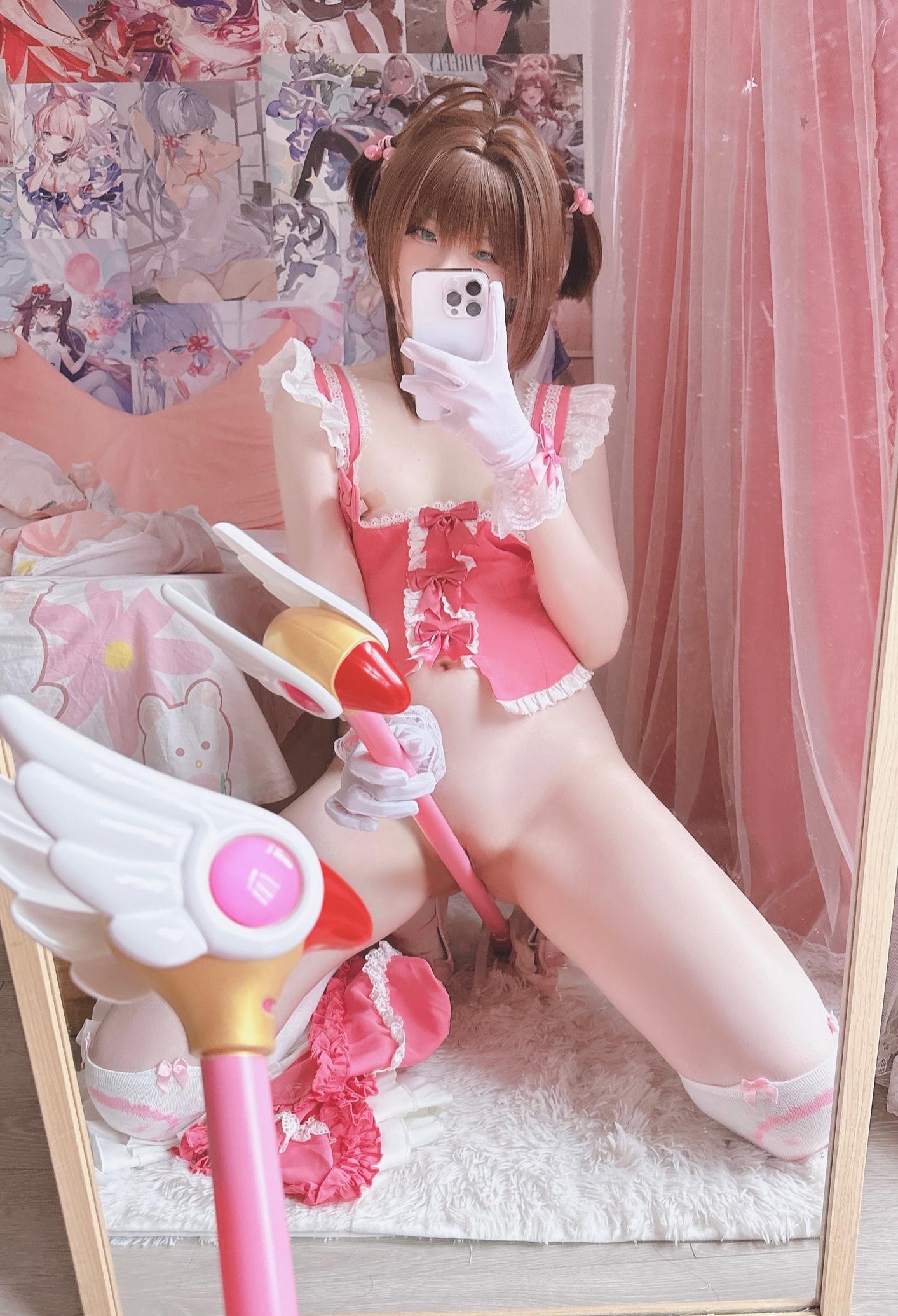 习呆呆 - 小樱 17P