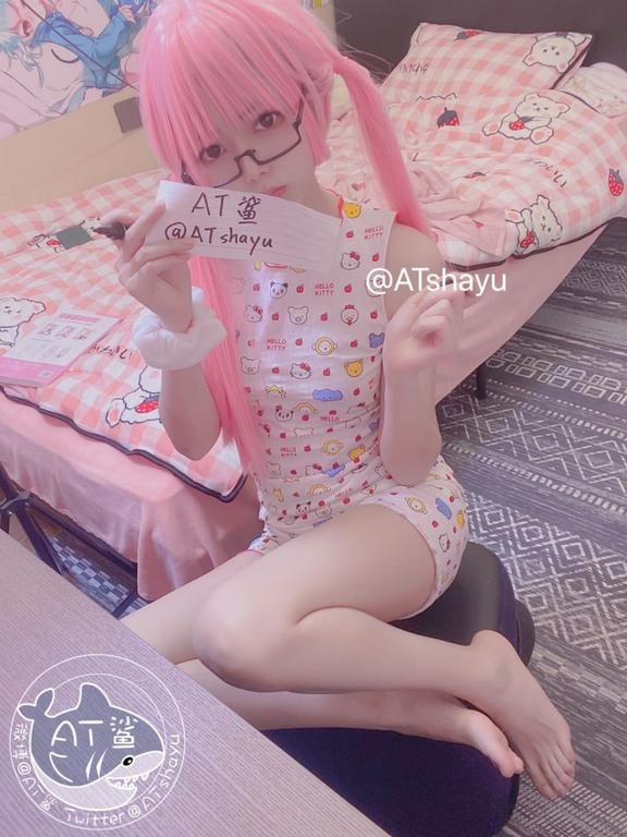 ATฉลาม - บ้านฉลาม 49P