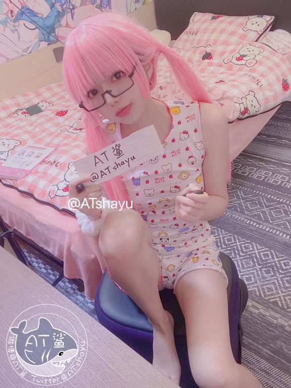 ATฉลาม - บ้านฉลาม 49P