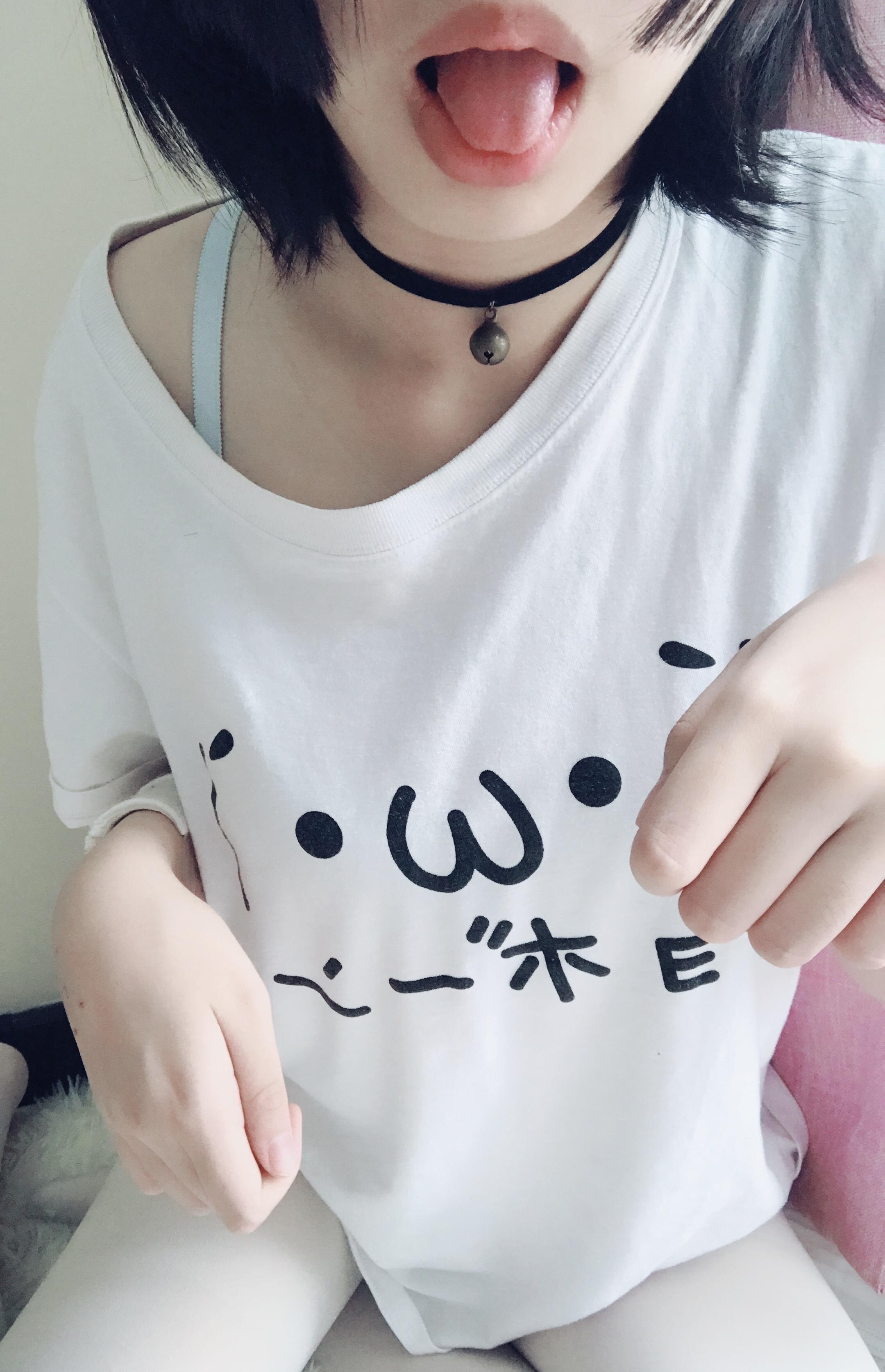 悠宝三岁 - Áo Thun Biểu Tượng Cảm Xúc 44P