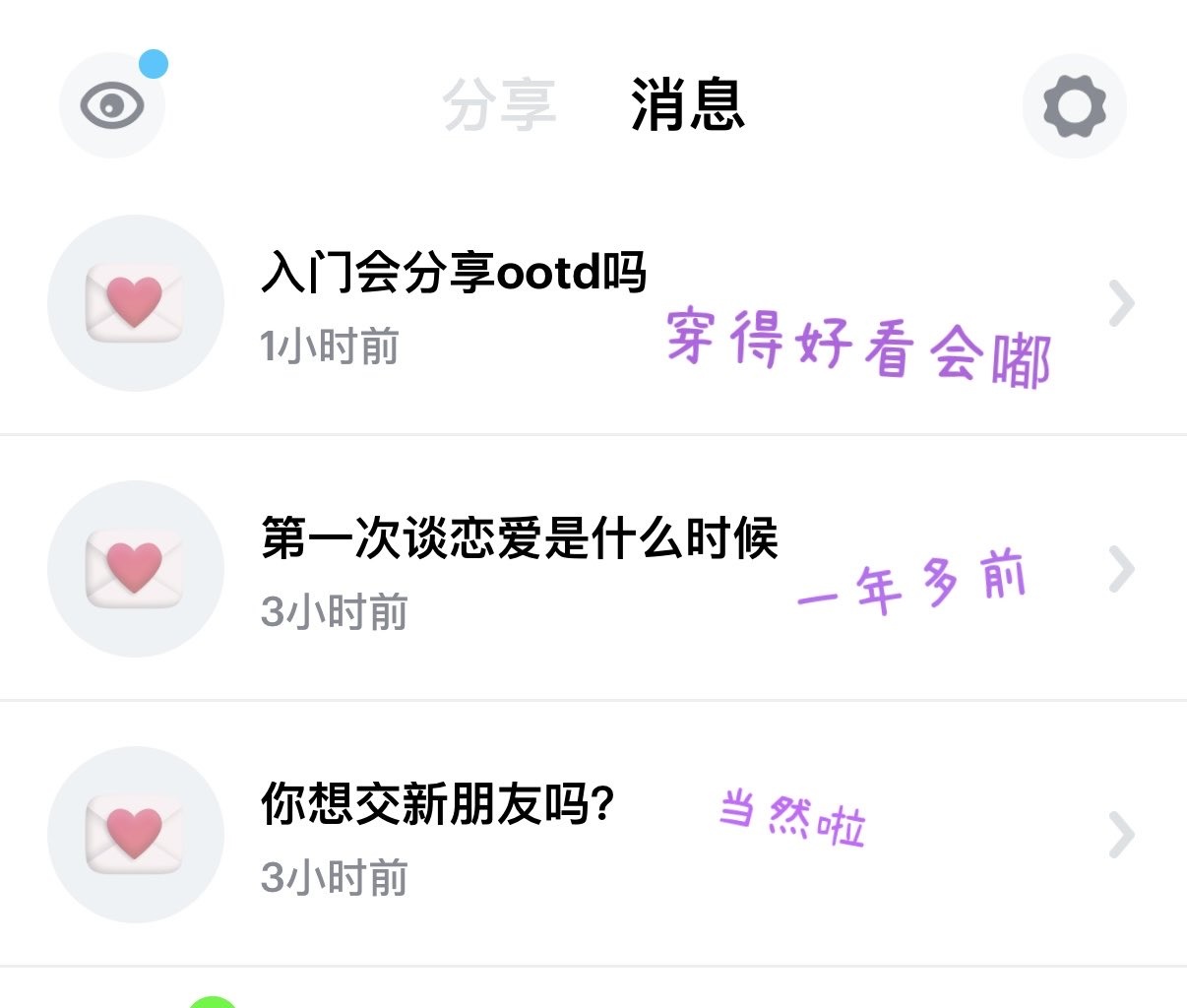 咕噜噜 - 04年 在读女大学生 | 94寫真SEO精選