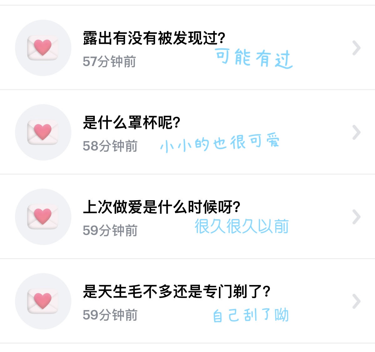 咕噜噜 - 04年 在读女大学生 | 94寫真SEO精選