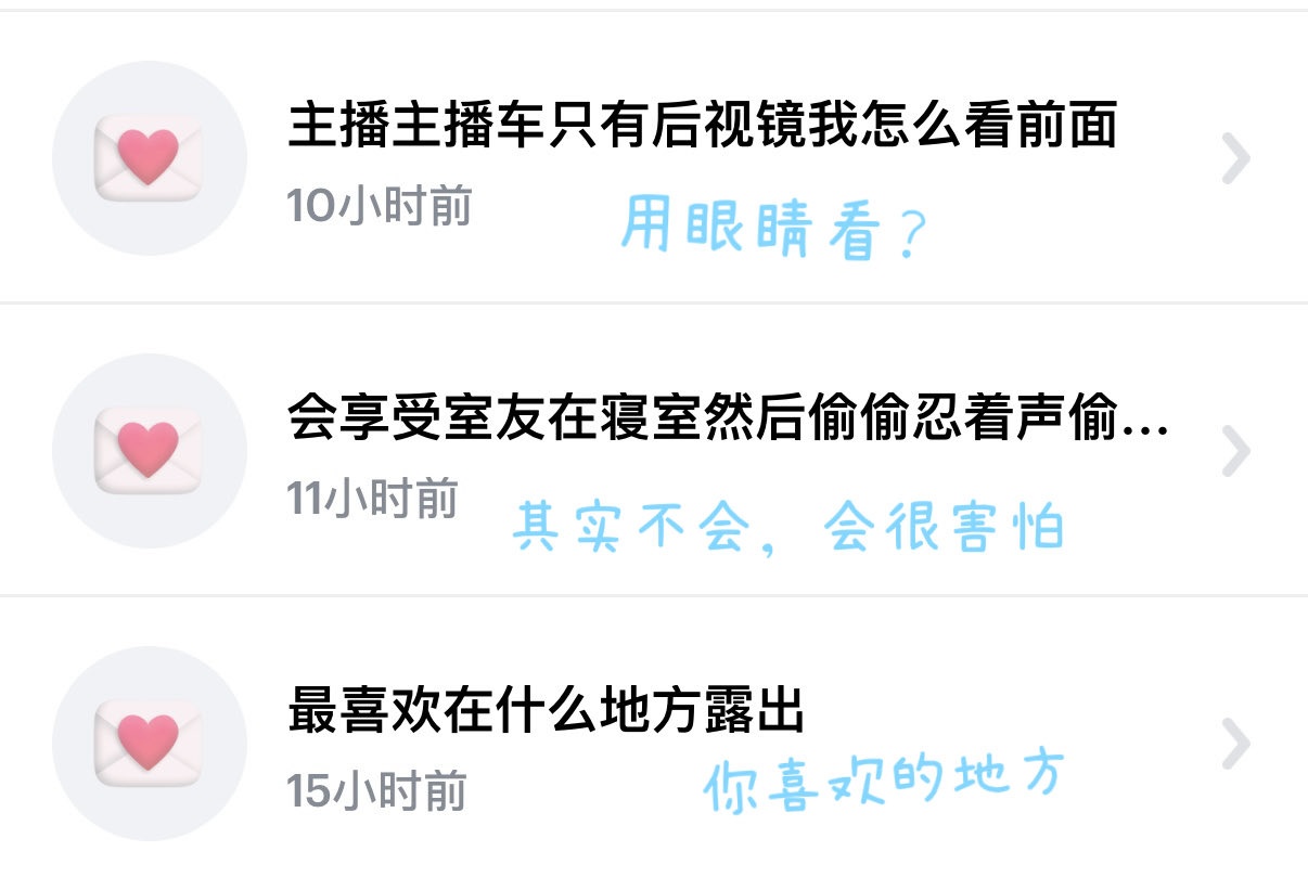 咕噜噜 - 04年 在读女大学生 | 94寫真SEO精選