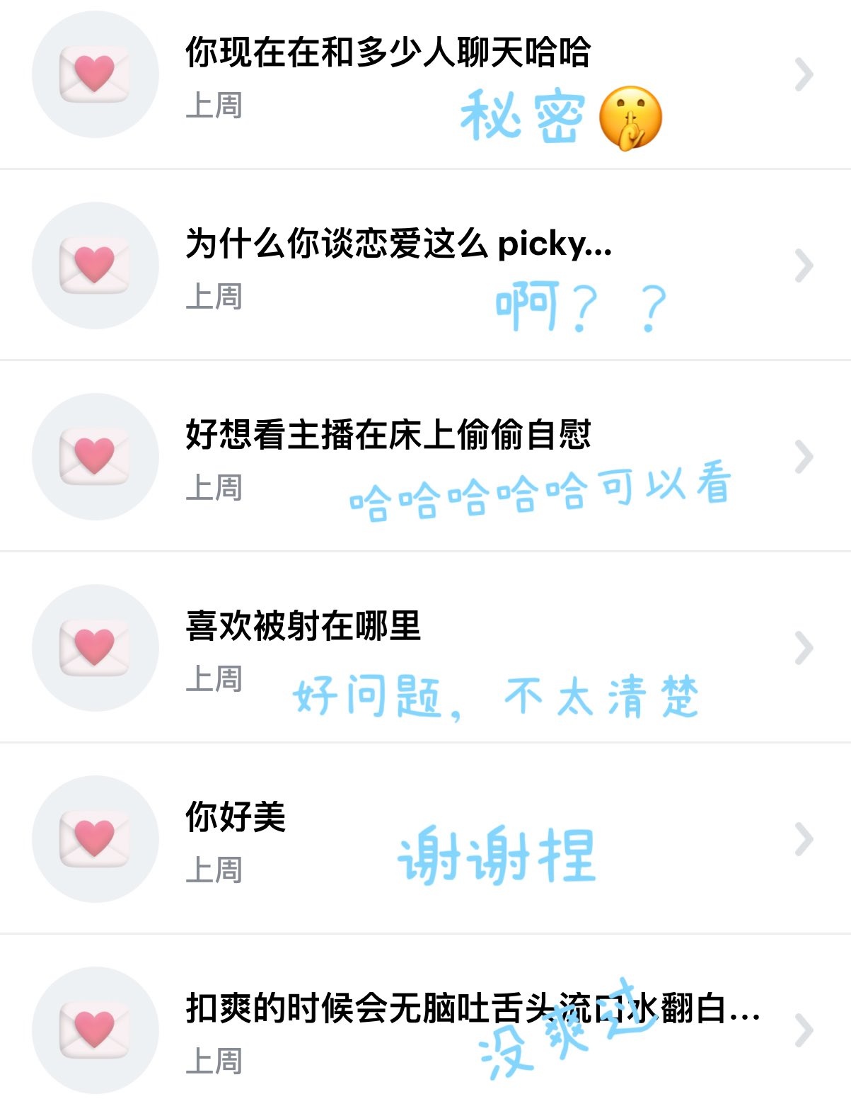 咕噜噜 - 04年 在读女大学生 | 94寫真SEO精選