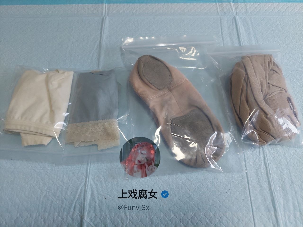 上戏腐女 - Nữ Thần Cấp Độ Nghiện Tình Dục Chuyên Ngành Nhảy 88P30V