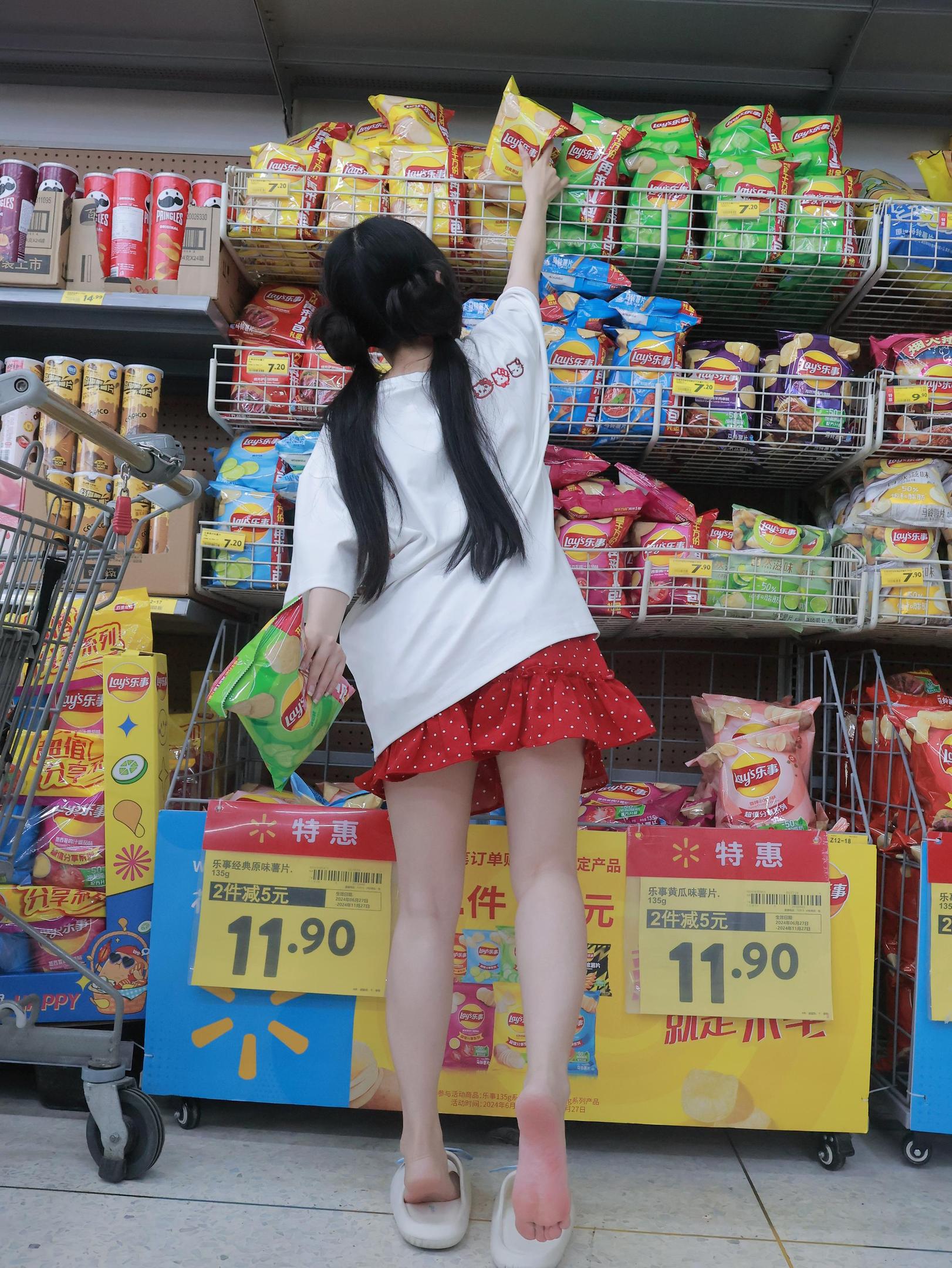 ลูกแกะม้วน - สวนสร้างสรรค์ + สนามเด็กเล่น + ซูเปอร์มาร์เก็ตลูกชิ้นคู่ 21P