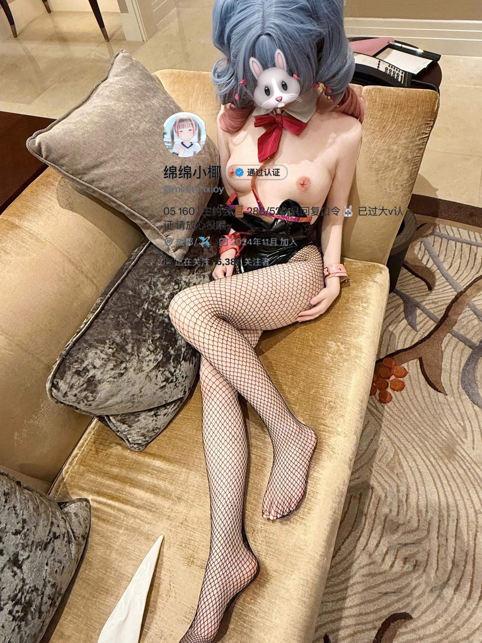 Minminxioy - Top White Tiger Fairy View Collection 233P148V