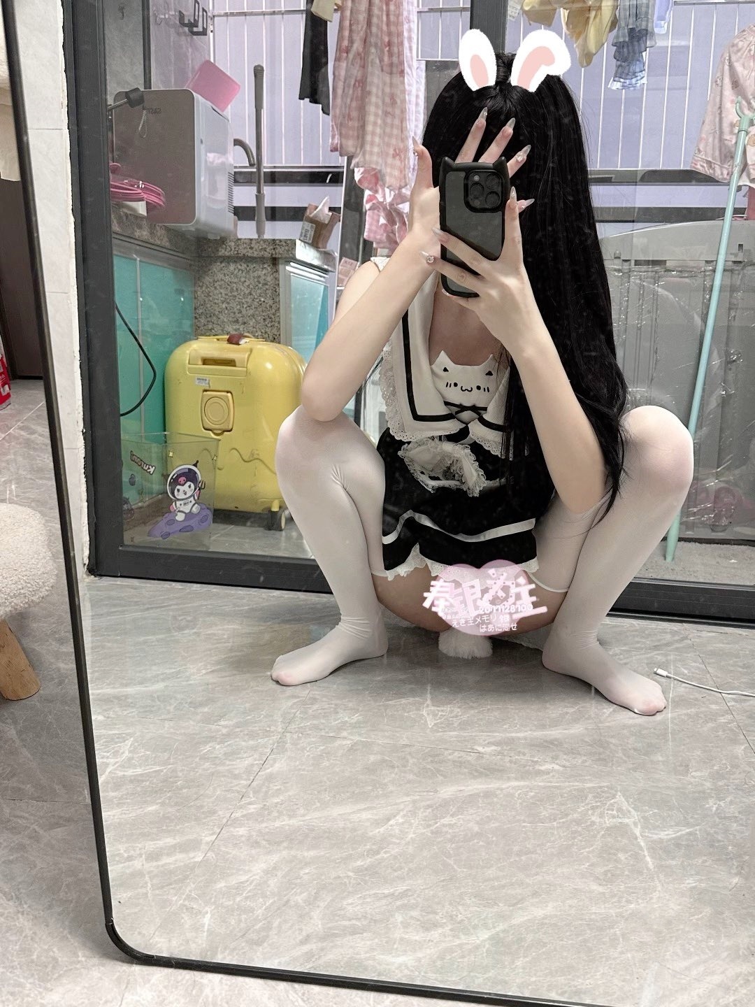 Minminxioy - Top White Tiger Fairy View Collection 233P148V