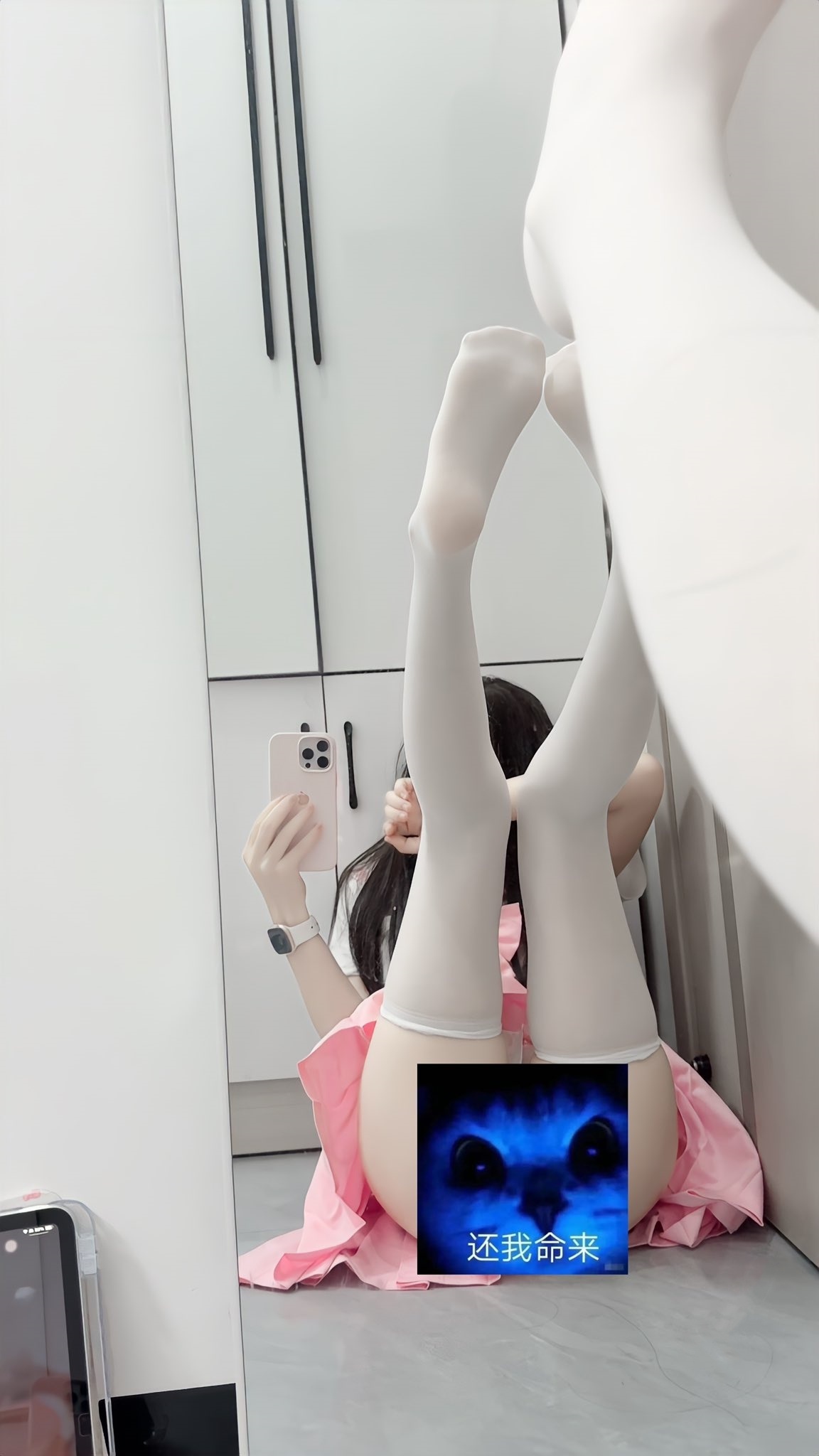 minminxioy(绵绵小椰) - 顶级白虎小仙女视图合集 233P148V