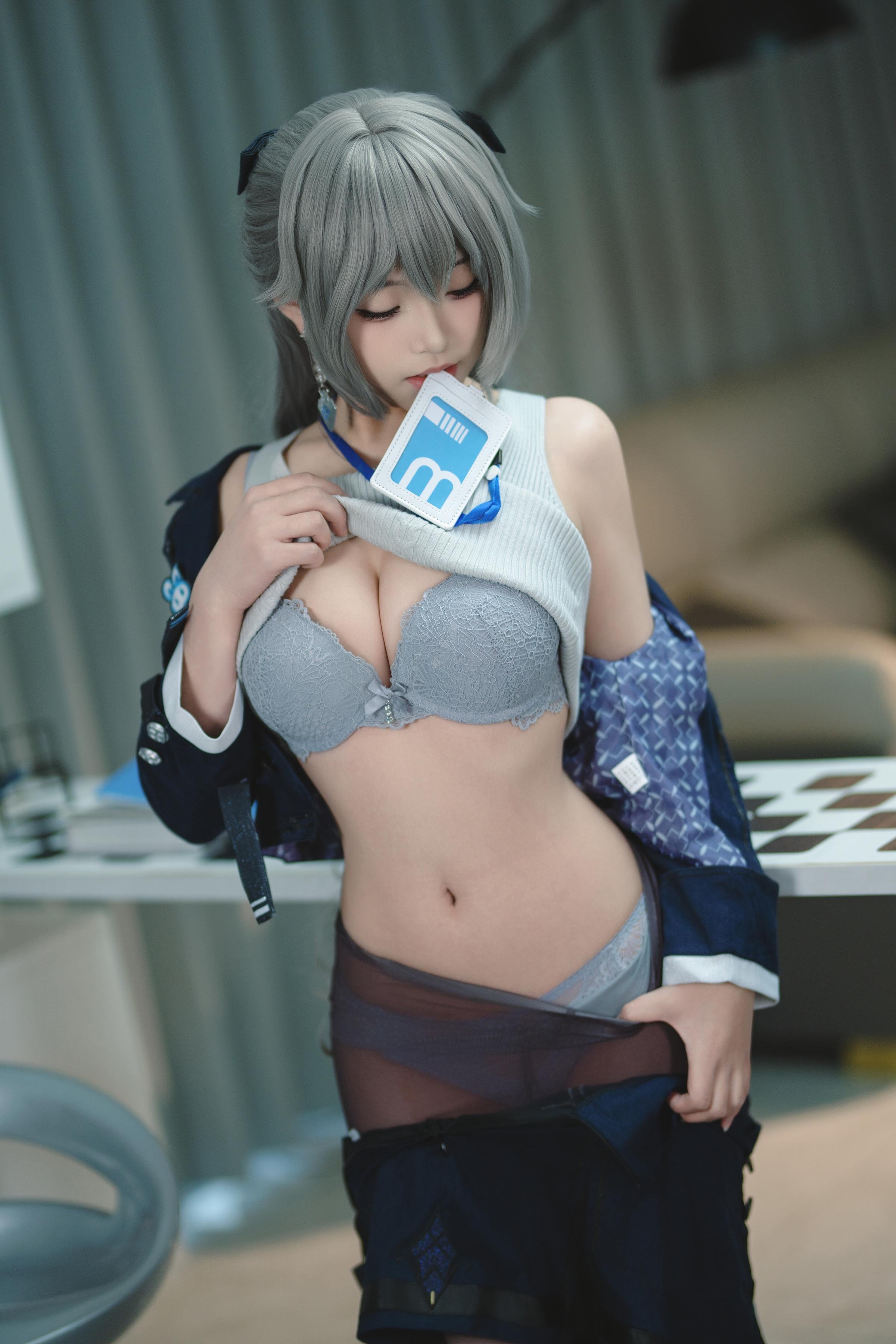 Bangni Bonnie Cosplay Bronya Honkai