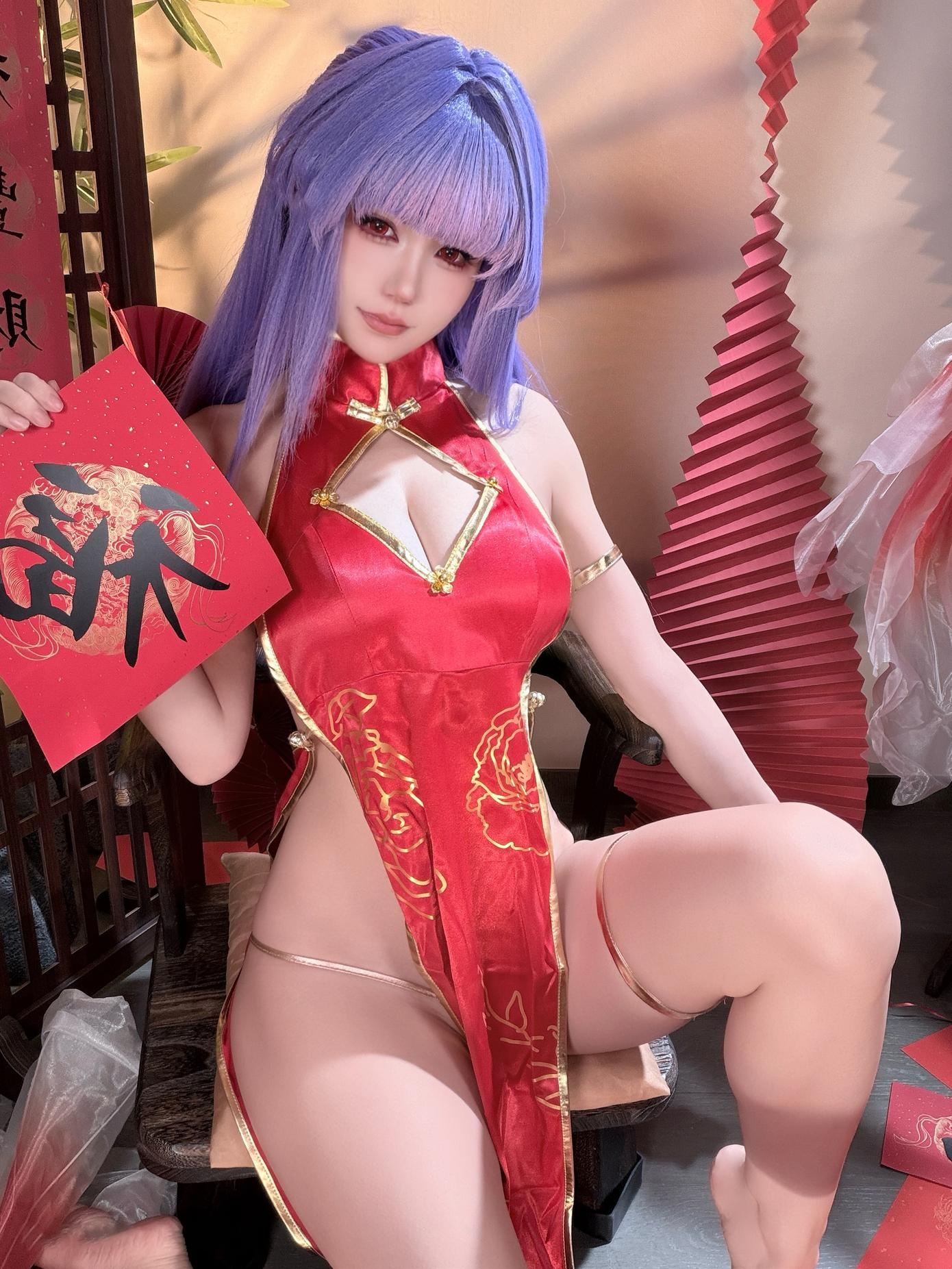 '[私房] 小仓千代w - Mô Hình 2: Áo Dài Tím Tóc Tím, Đùi Đẹp, Mông Nảy 29P'