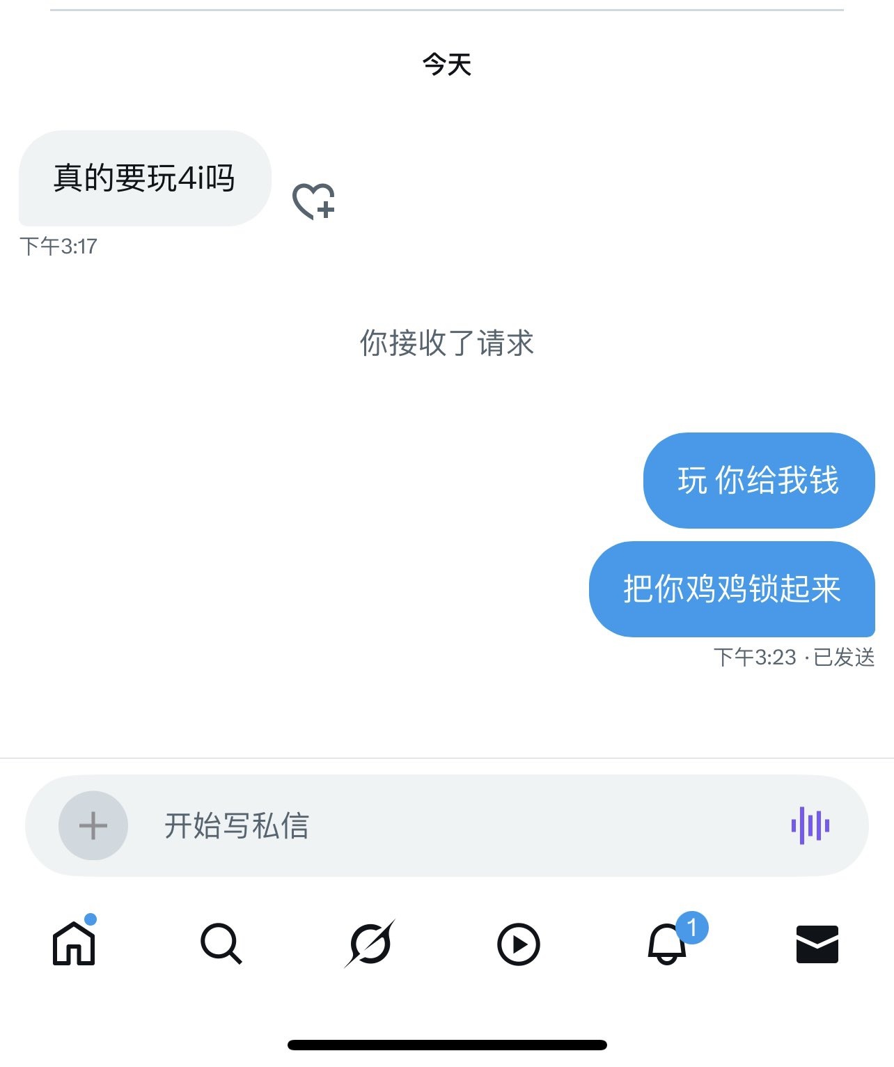 '[私房] zyouiii - Người Hầu Mèo Tai Được Tùy Chỉnh Bởi Kim Chủ: Nội Y Tự Sướng 192P40V'