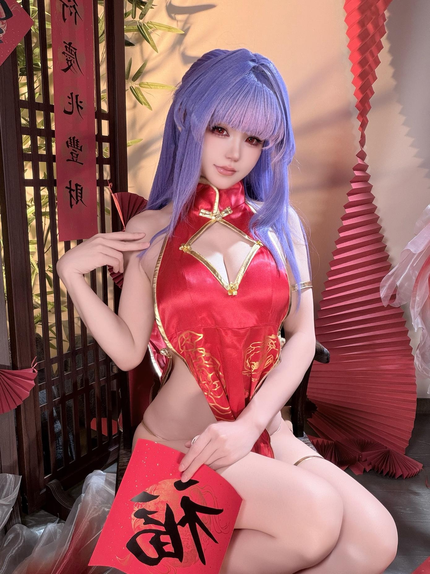 '[私房] 小仓千代w -萌姬2：Đầm đỏ quyến rũ và vòng 3 gợi cảm 29P'