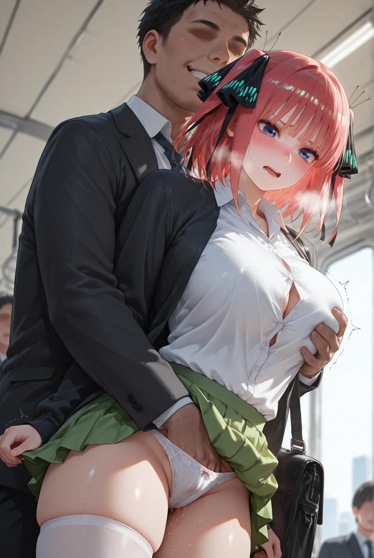 AI สร้างสาวอนิเมะ - 五等分的新娘 中野二乃 痴汉列车：蕾丝内衣学生装 325P