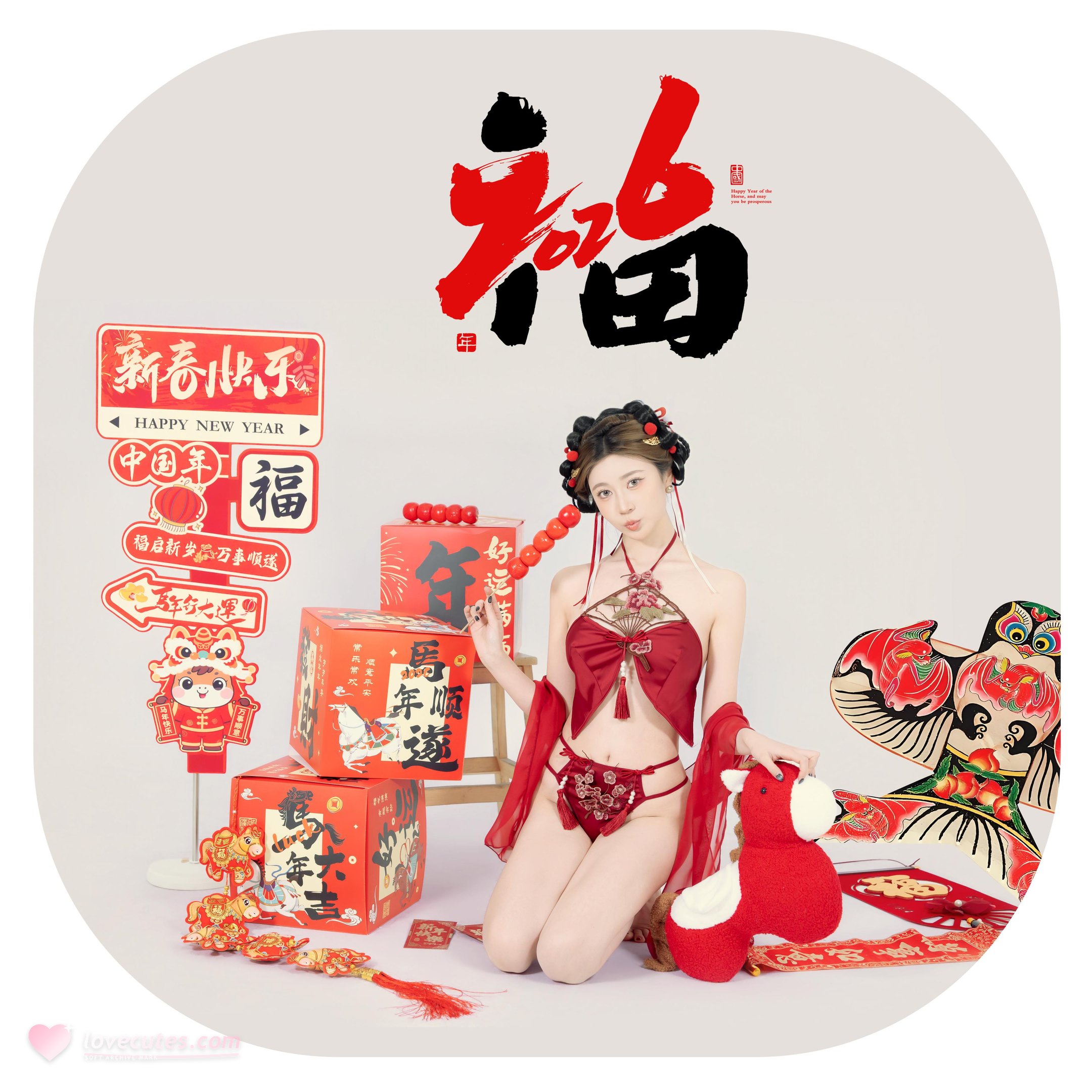 [私房] 年年Nnian - Mã thượng hữu phúc: Nội y gợi cảm màu đỏ Tết Nguyên Đán, chụp studio chữ Phúc 88P