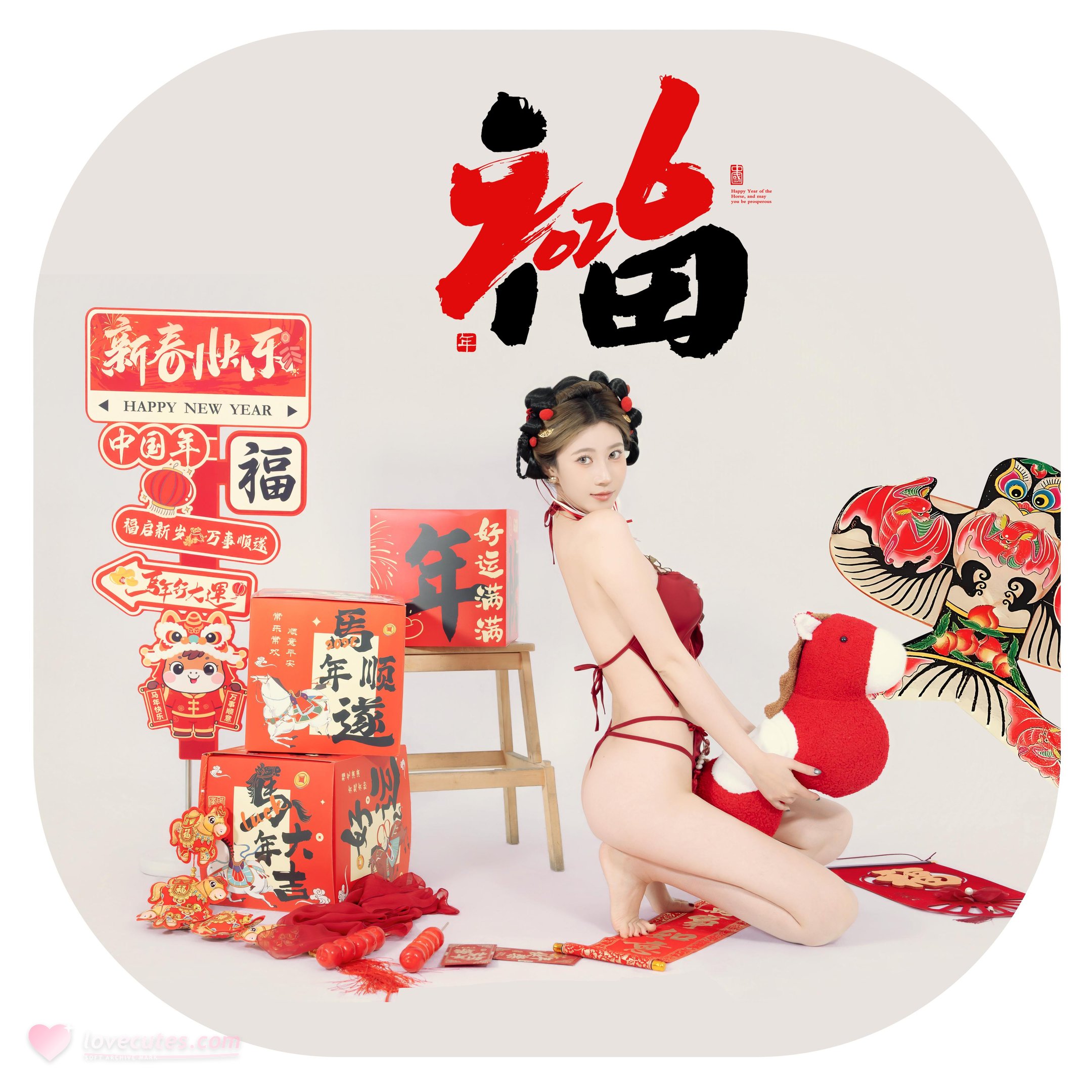 [私房] 年年Nnian - Mã thượng hữu phúc: Nội y gợi cảm màu đỏ Tết Nguyên Đán, chụp studio chữ Phúc 88P