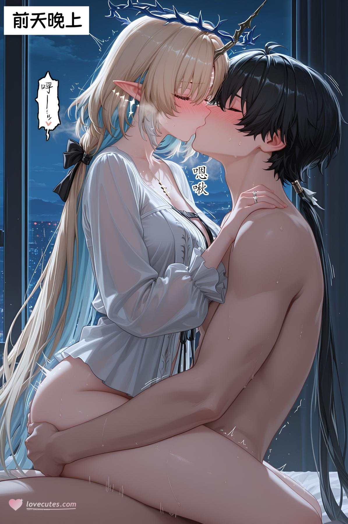 AI Generated Anime Girl - 39岁人妻代替女儿同人AV出道 芙露德莉斯：黑丝人妻床拍露穴 97P